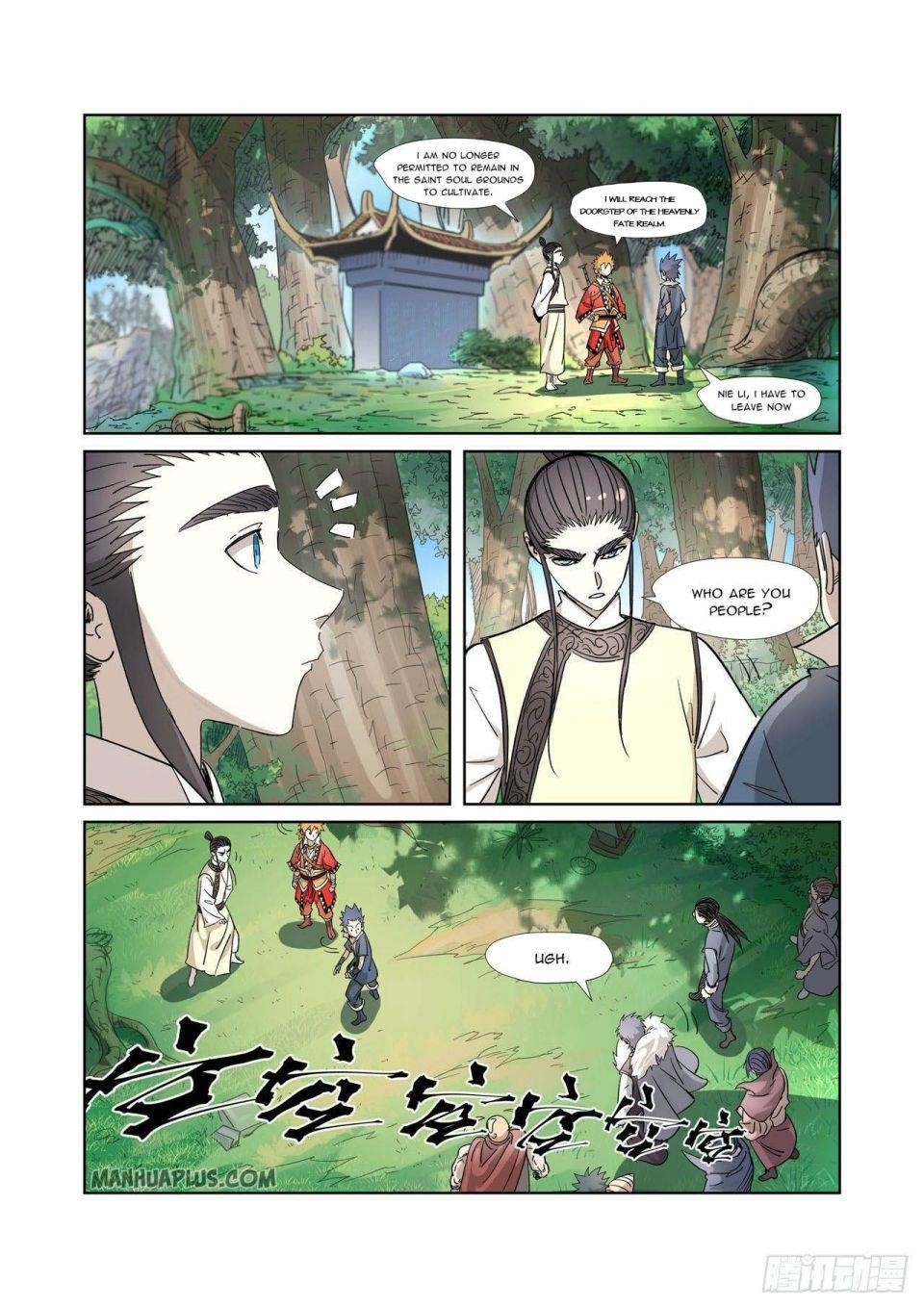 Tales of Demons and Gods Chapter 317.5 4