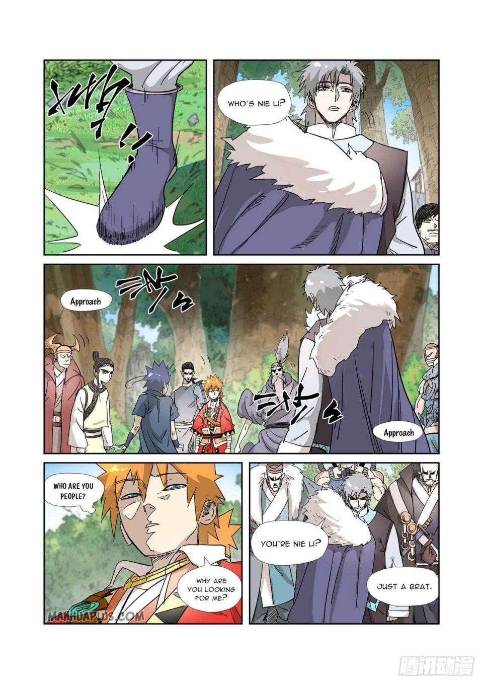 Tales of Demons and Gods Chapter 317.5 5