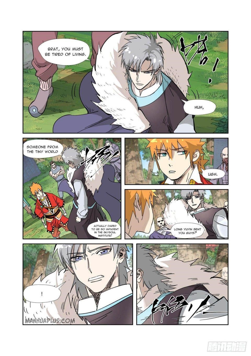 Tales of Demons and Gods Chapter 317.5 6