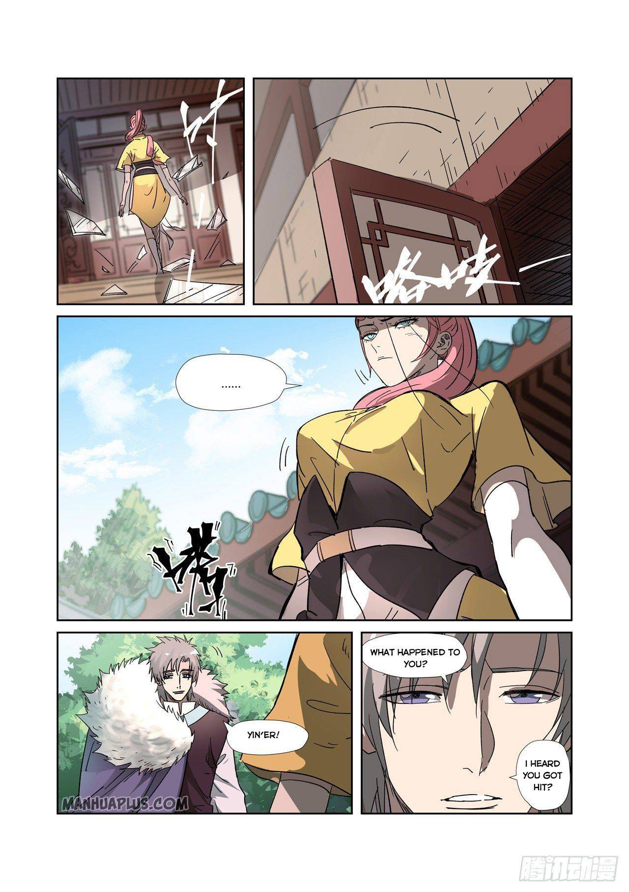 Tales of Demons and Gods Chapter 317 9