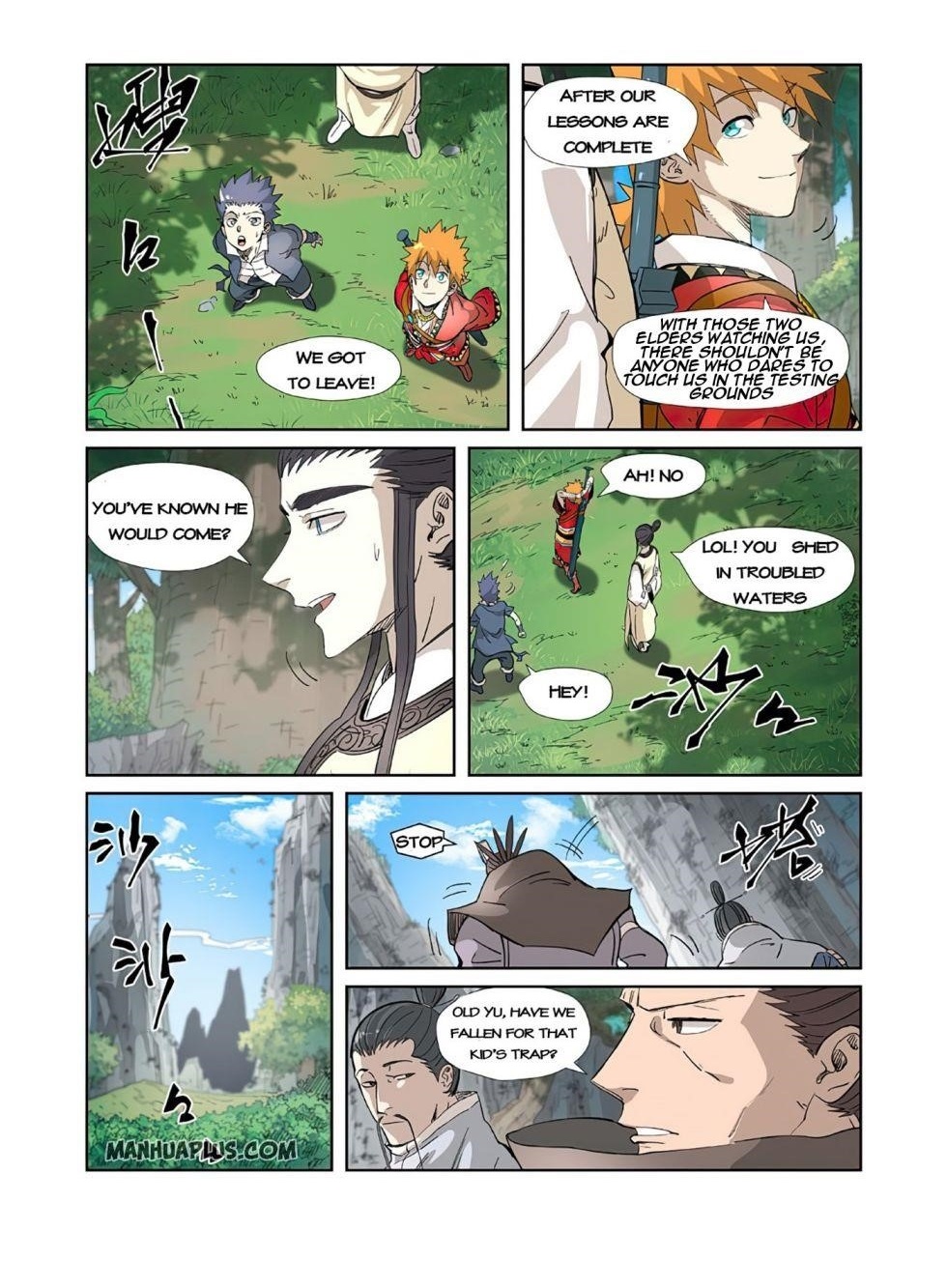 Tales of Demons and Gods Chapter 318.5 1