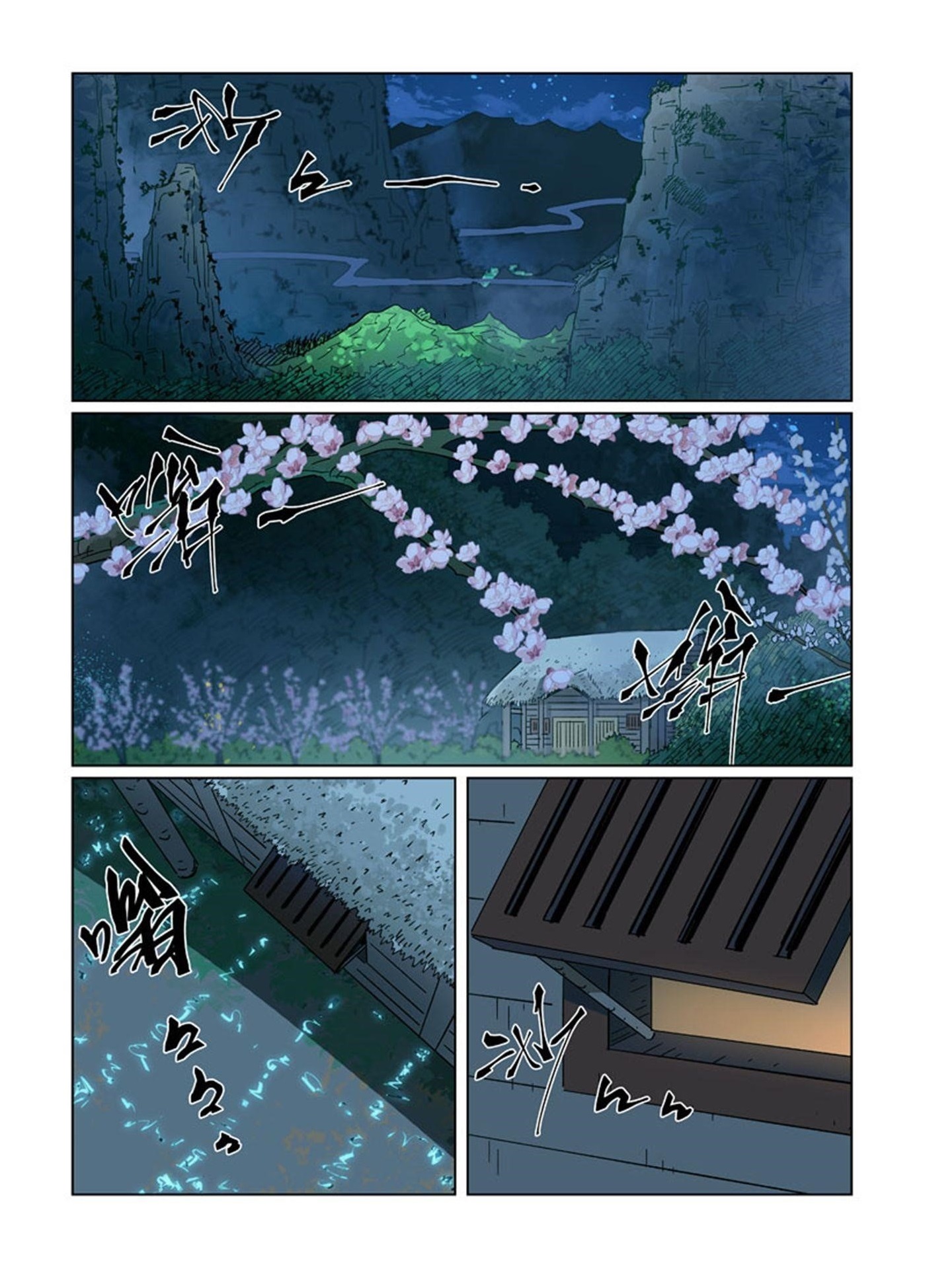 Tales of Demons and Gods Chapter 319 2