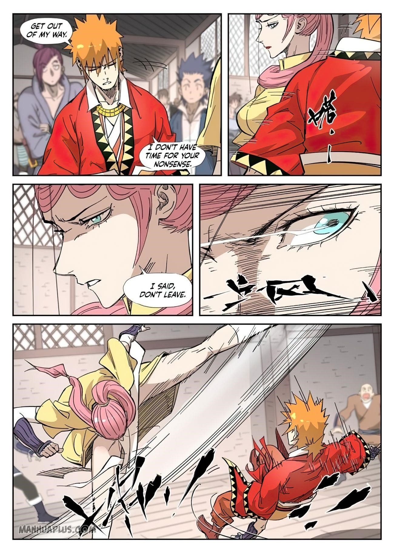 Tales of Demons and Gods Chapter 322.5 5