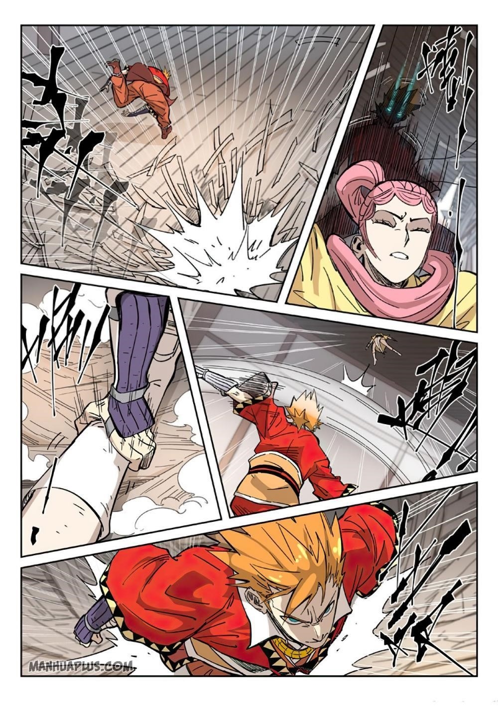 Tales of Demons and Gods Chapter 323 4