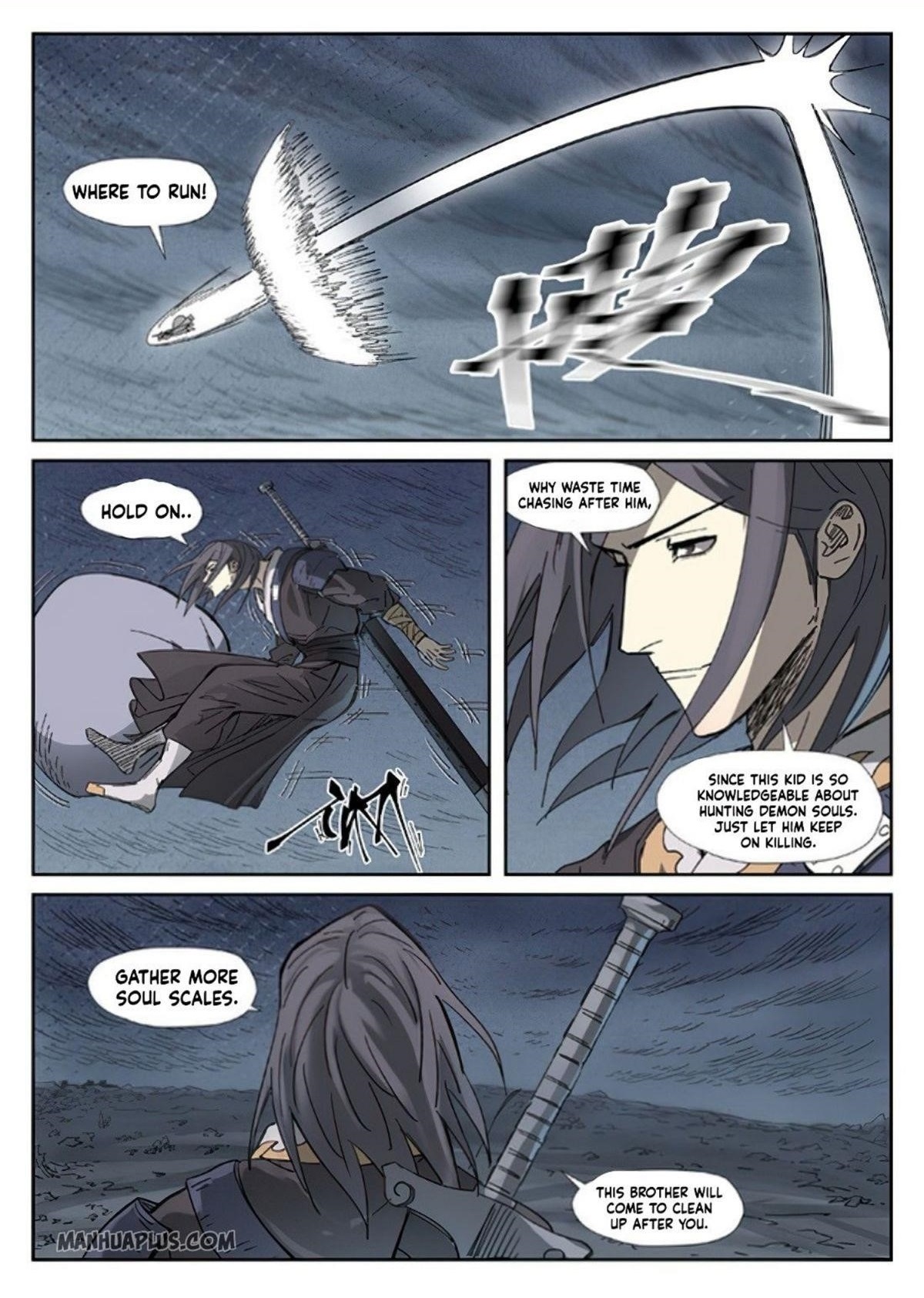 Tales of Demons and Gods Chapter 326.5 1