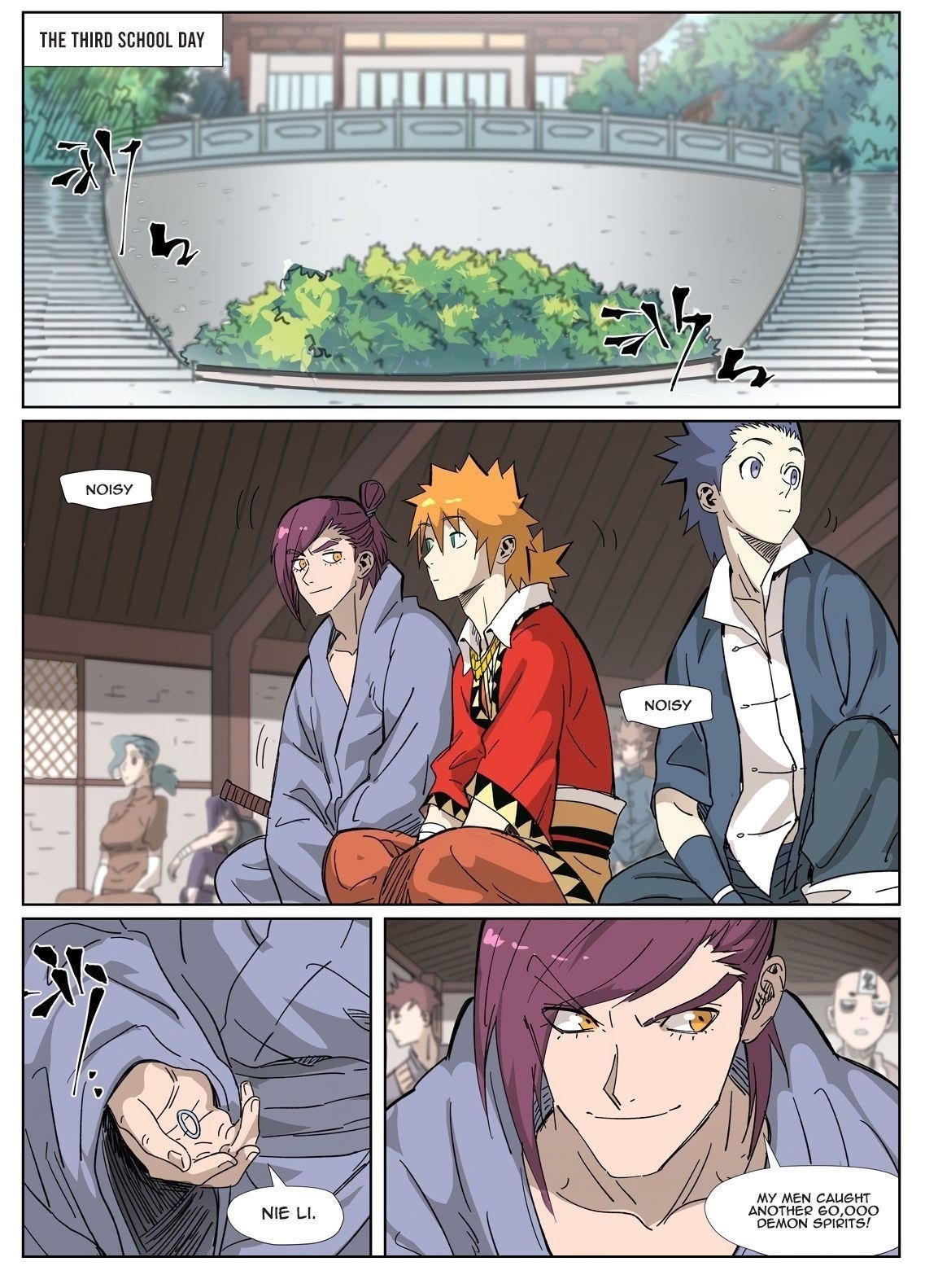 Tales of Demons and Gods Chapter 328.1 9