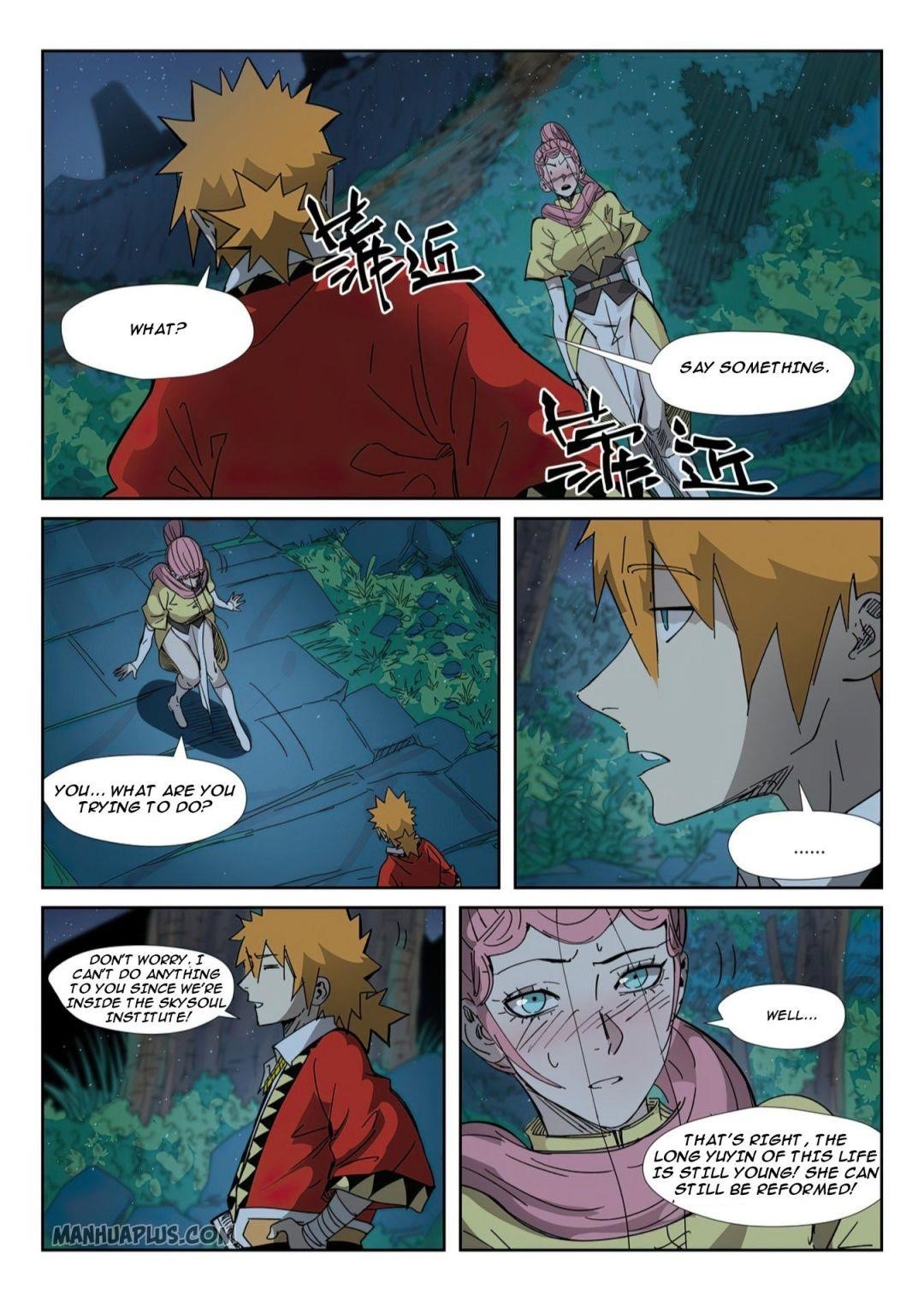 Tales of Demons and Gods Chapter 330 5