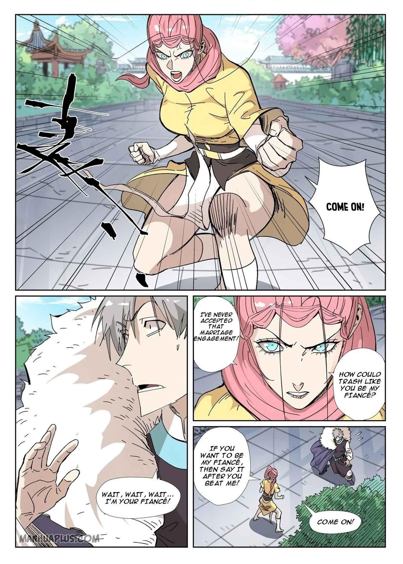 Tales of Demons and Gods Chapter 331.5 1