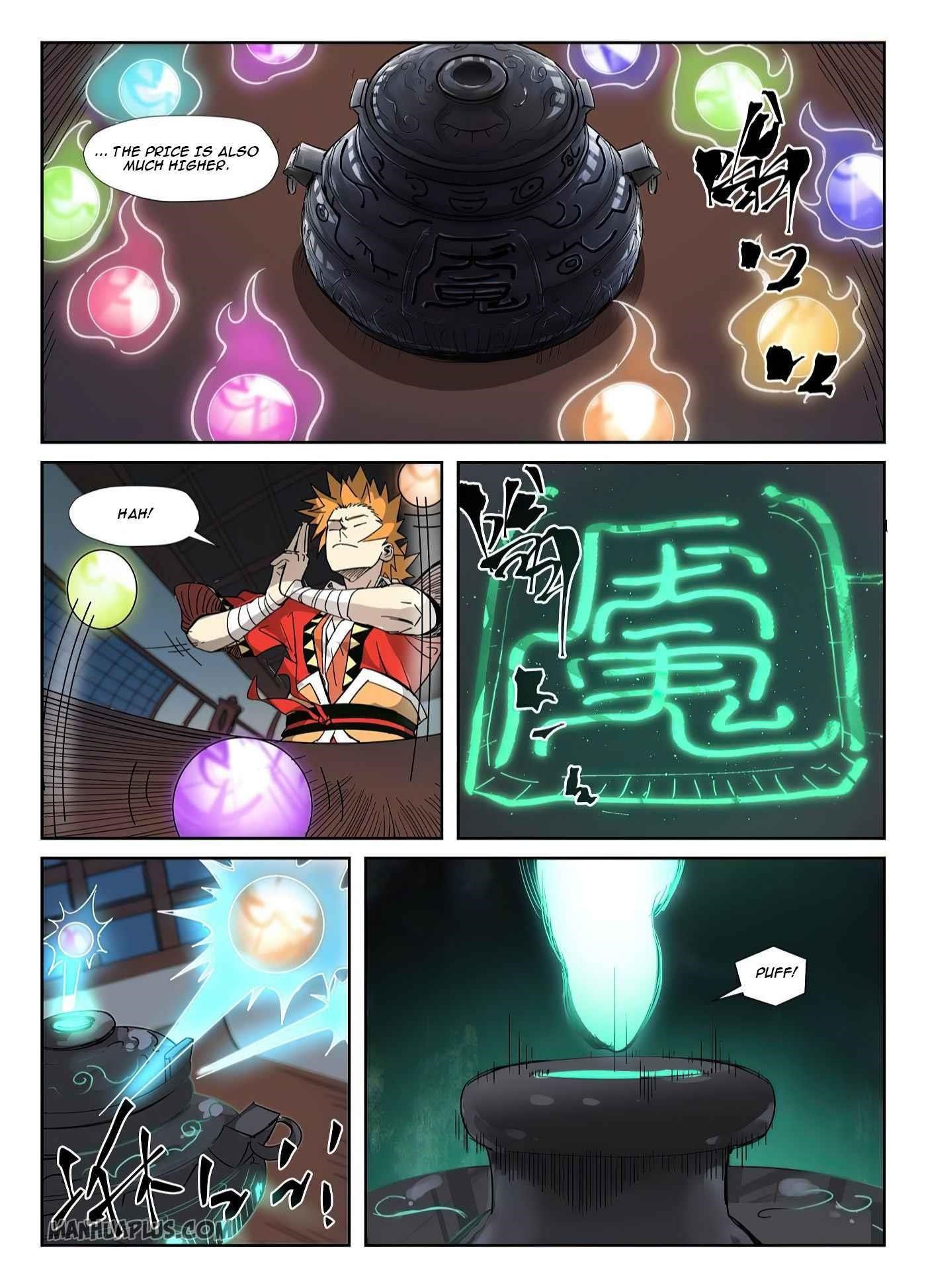 Tales of Demons and Gods Chapter 331.5 9