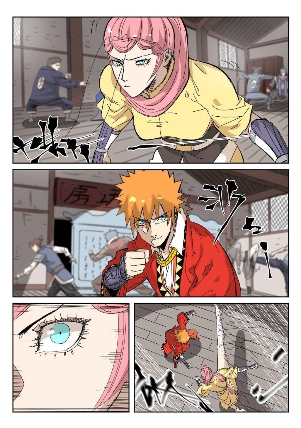 Tales of Demons and Gods Chapter 331 1