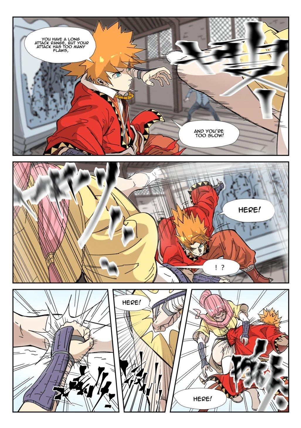 Tales of Demons and Gods Chapter 331 2