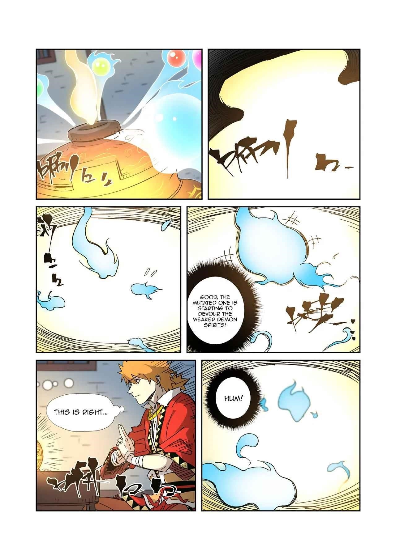 Tales of Demons and Gods Chapter 332.5 5