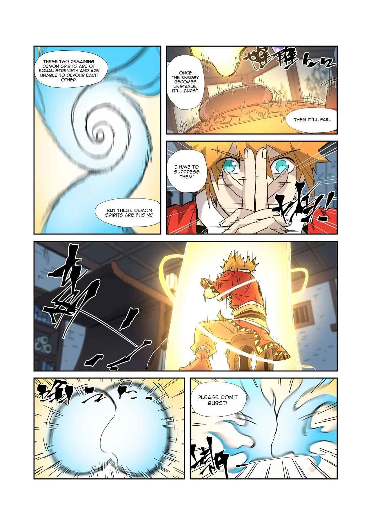 Tales of Demons and Gods Chapter 332.5 7