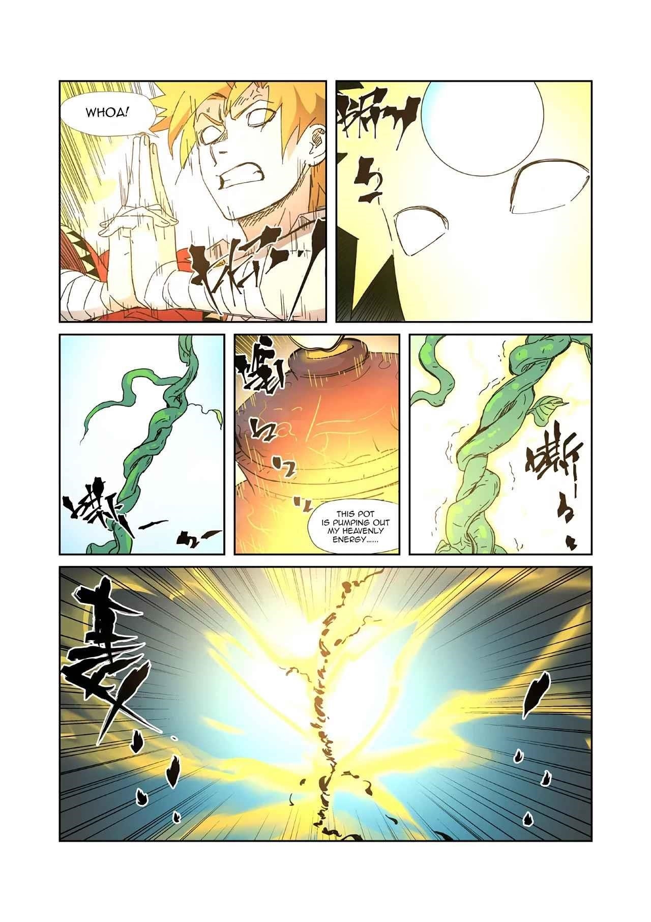 Tales of Demons and Gods Chapter 332.5 8