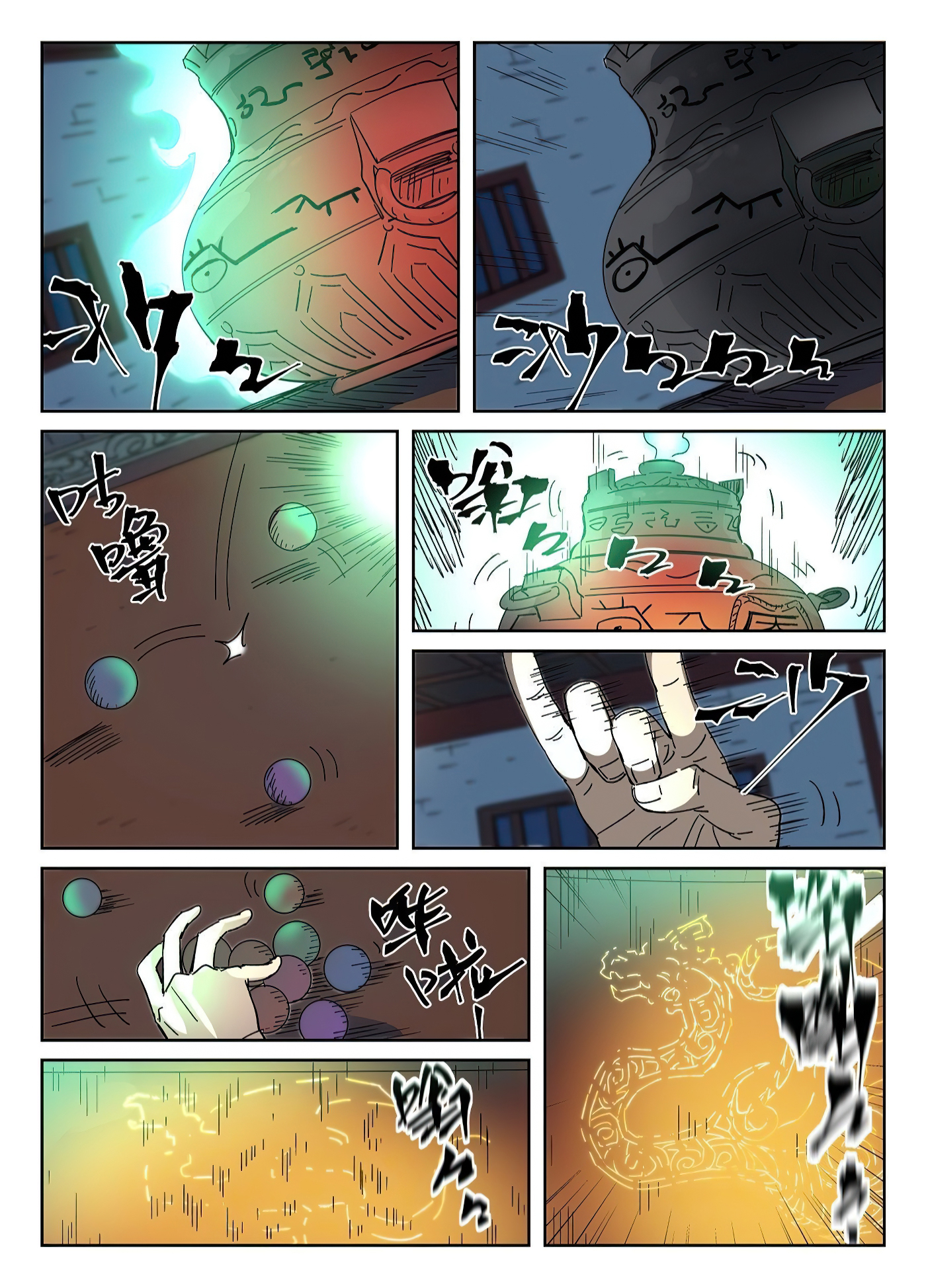 Tales of Demons and Gods Chapter 332 10