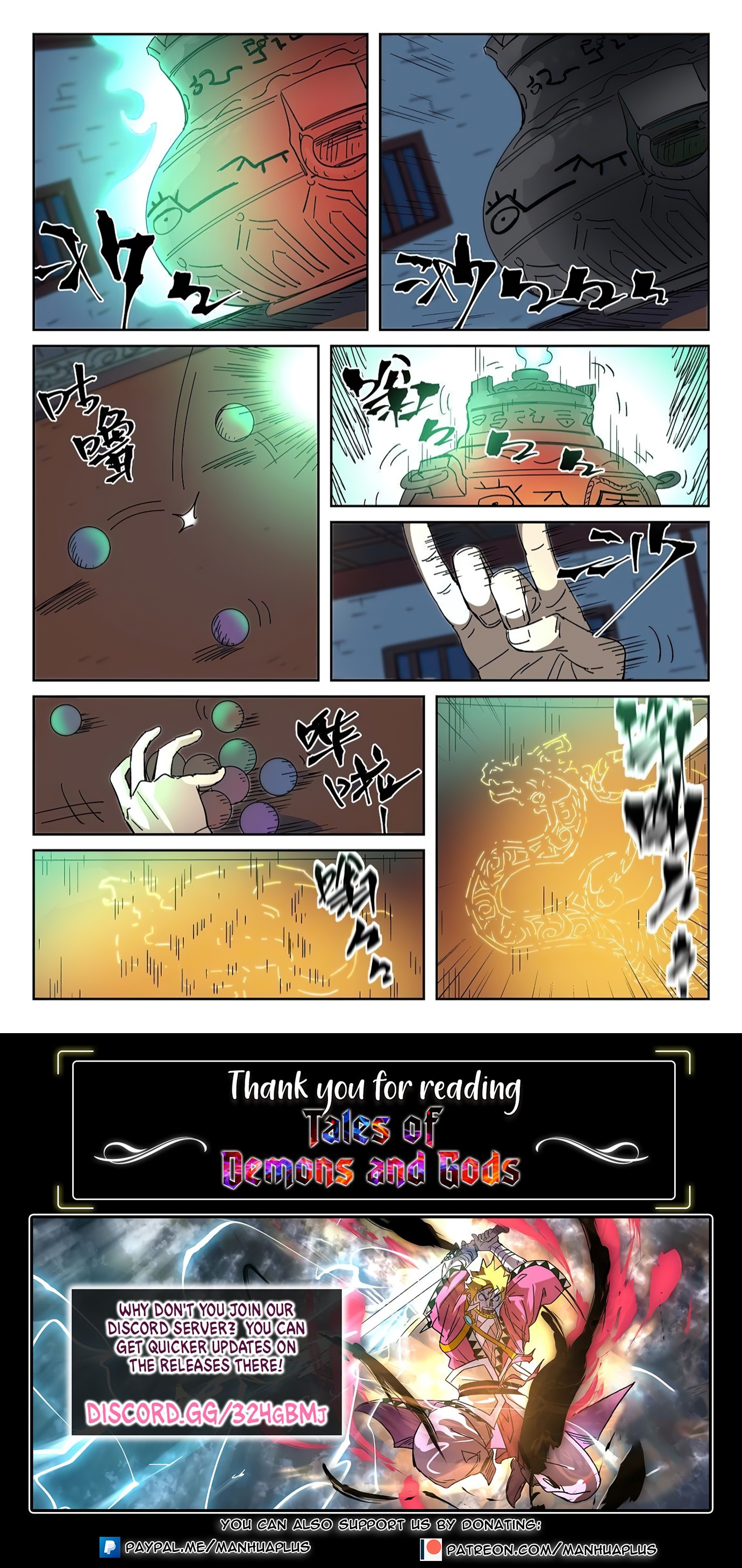 Tales of Demons and Gods Chapter 332 11