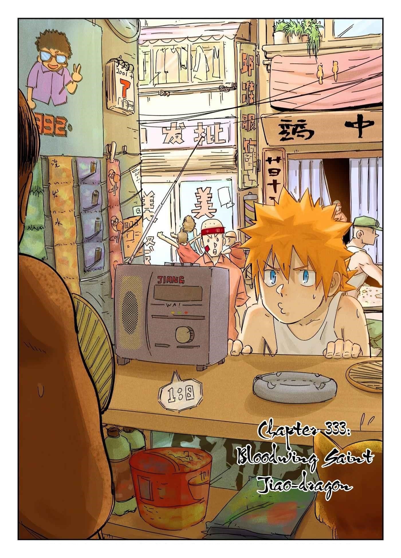 Tales of Demons and Gods Chapter 333 1