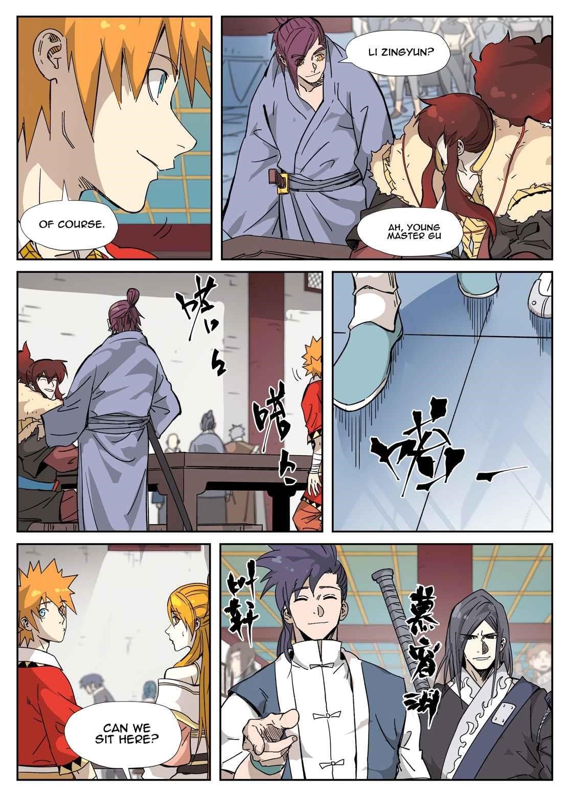Tales of Demons and Gods Chapter 334.5 7