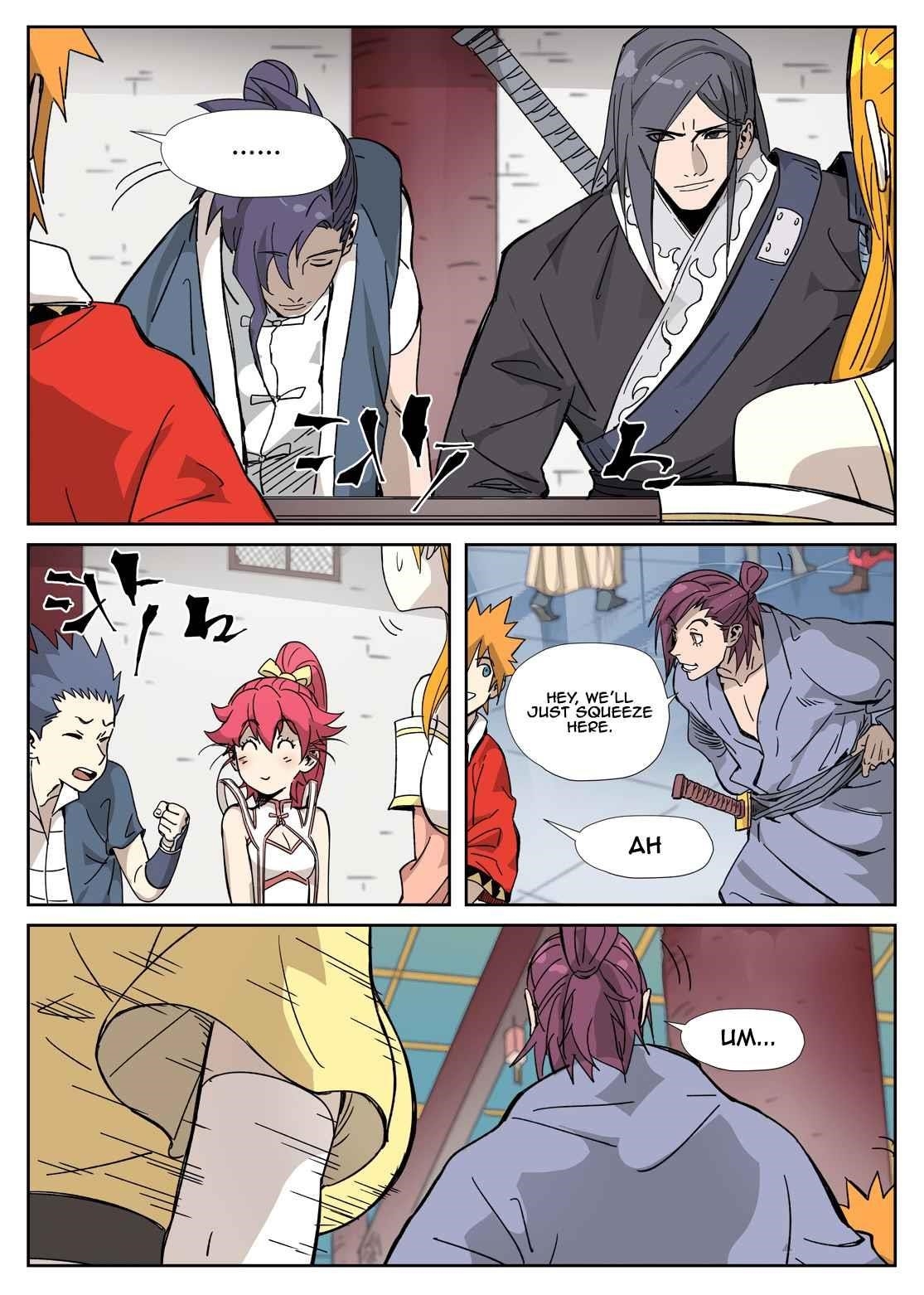 Tales of Demons and Gods Chapter 334.5 9