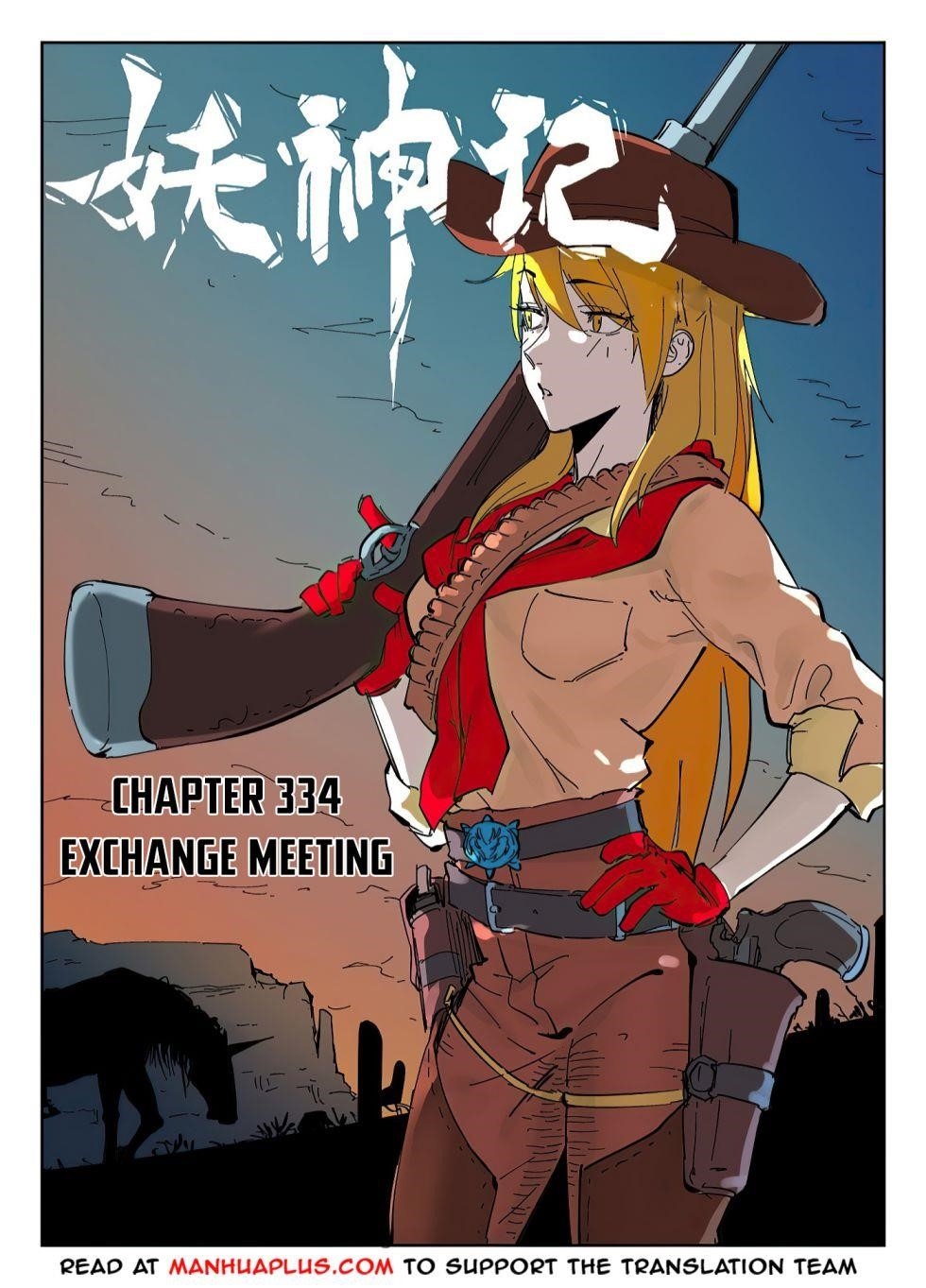 Tales of Demons and Gods Chapter 334 1