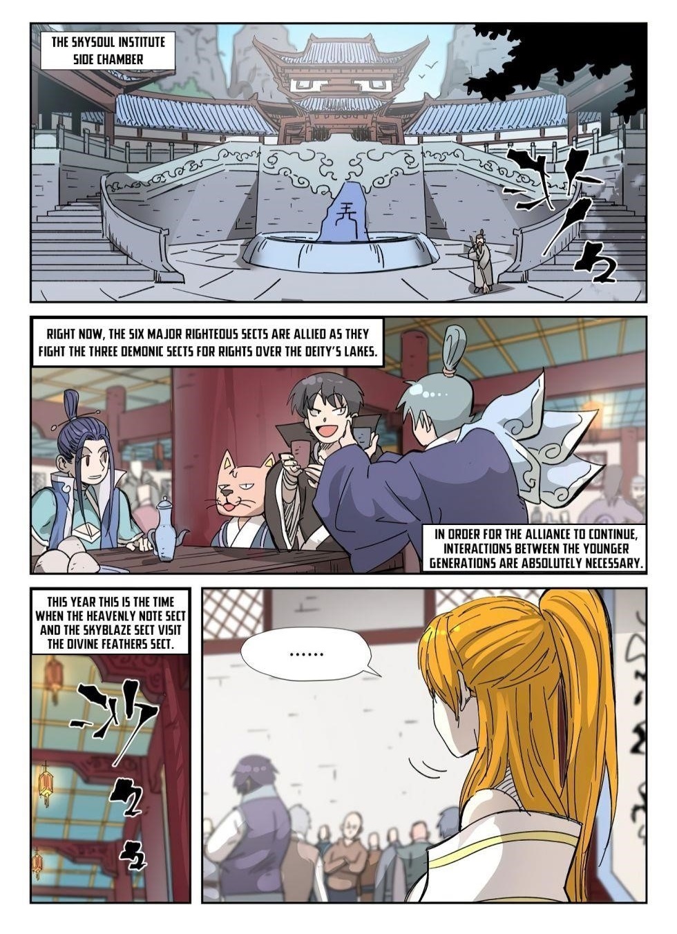Tales of Demons and Gods Chapter 334 2