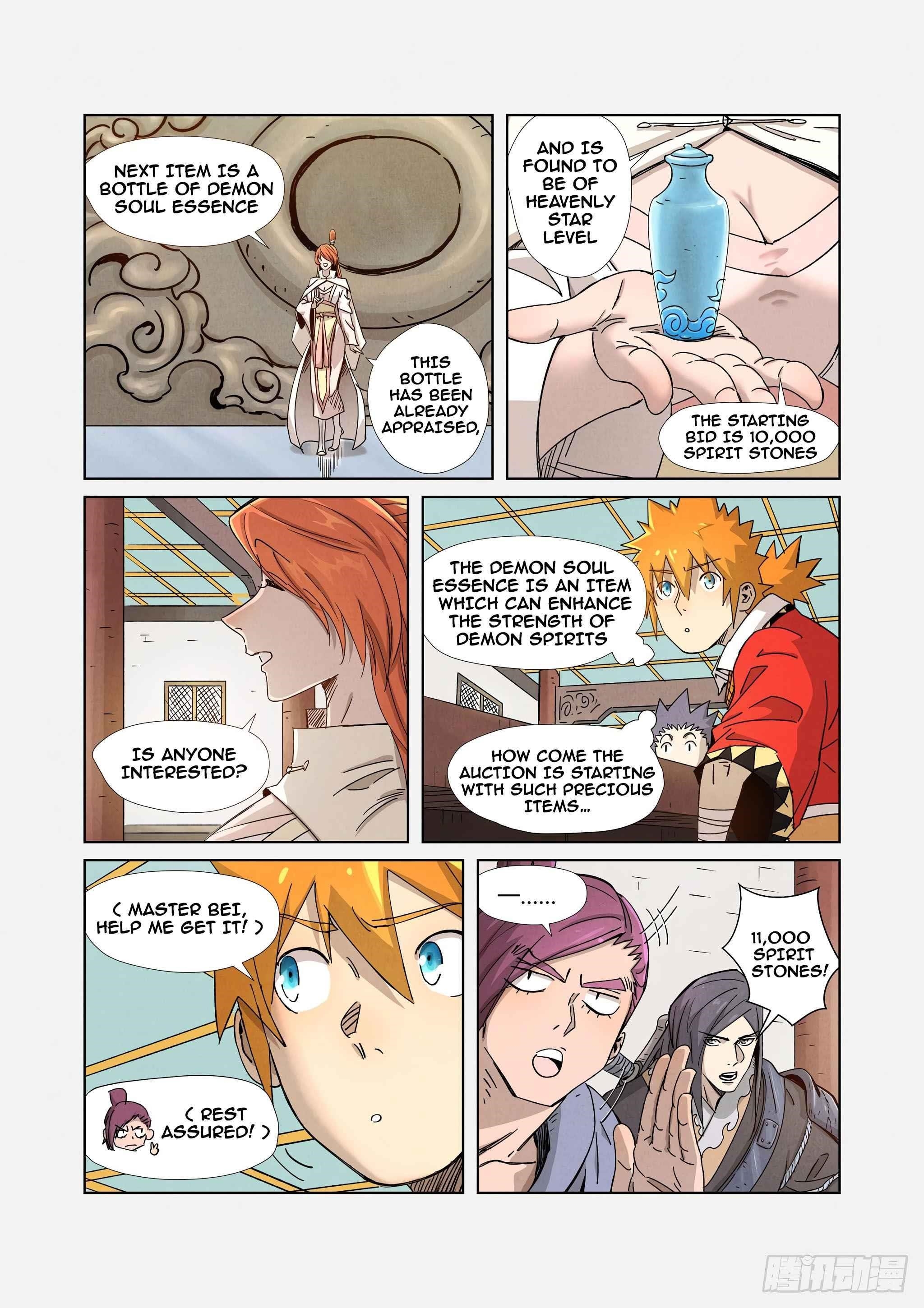 Tales of Demons and Gods Chapter 336.5 1