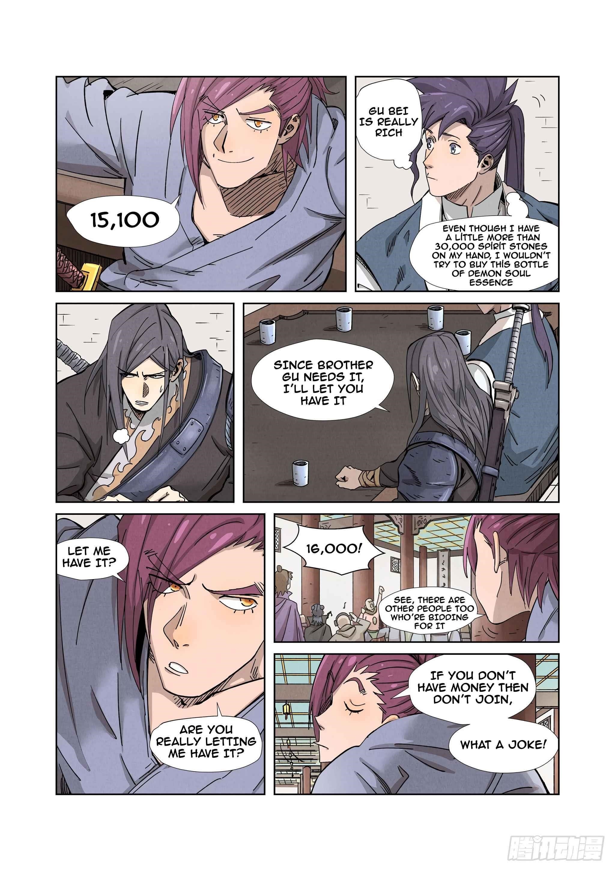 Tales of Demons and Gods Chapter 336.5 4