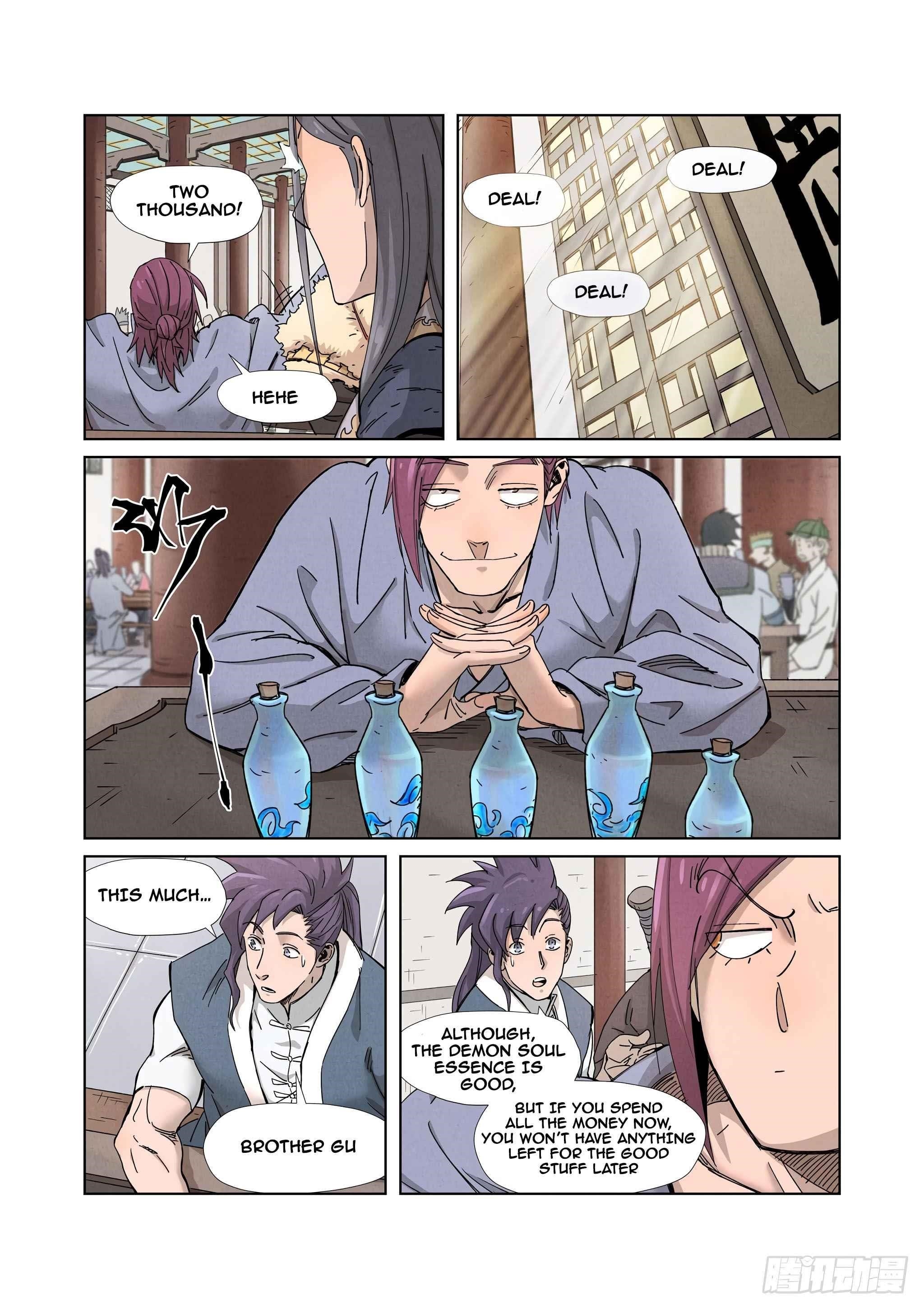 Tales of Demons and Gods Chapter 336.5 6