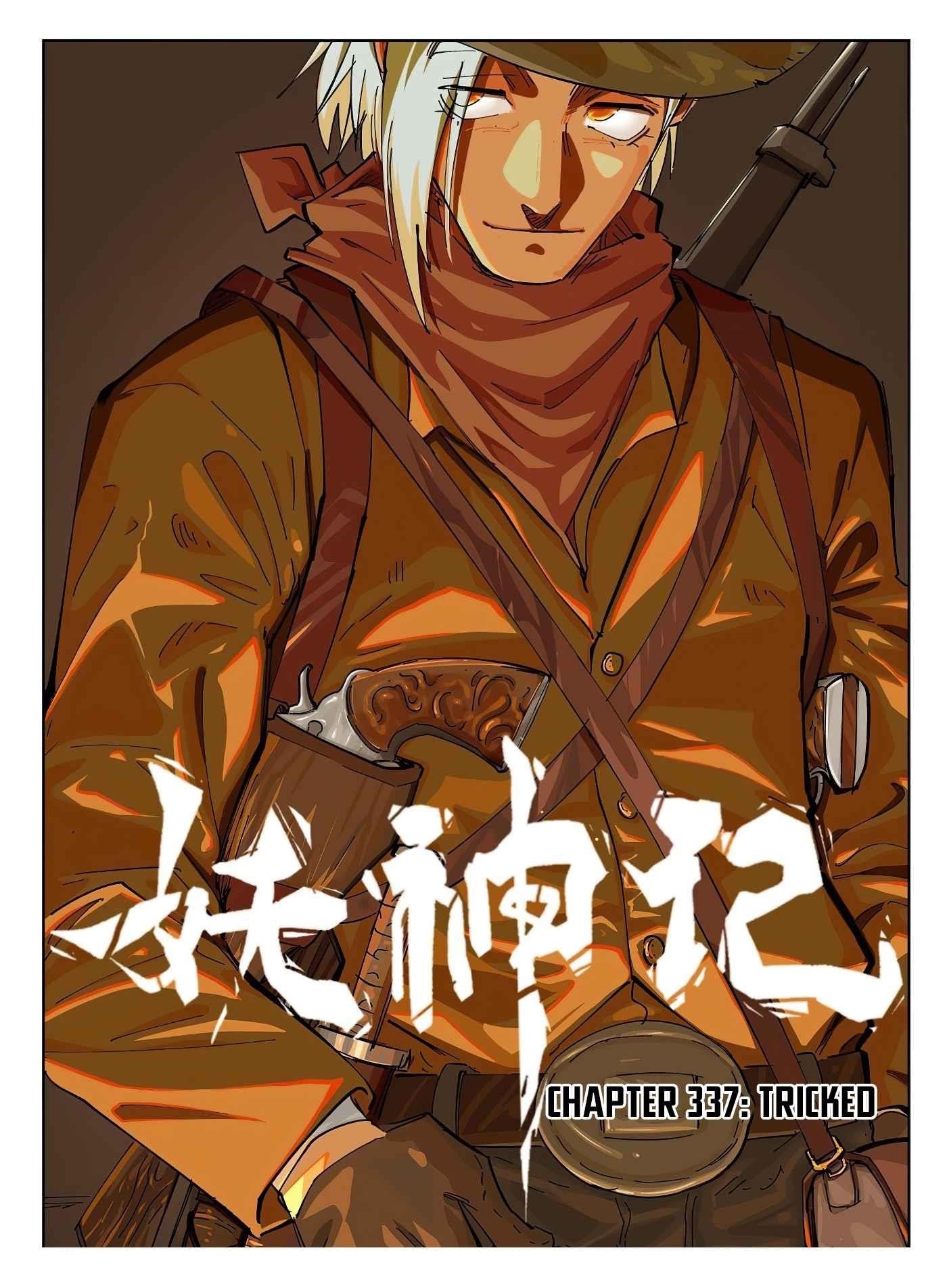 Tales of Demons and Gods Chapter 337.1 1