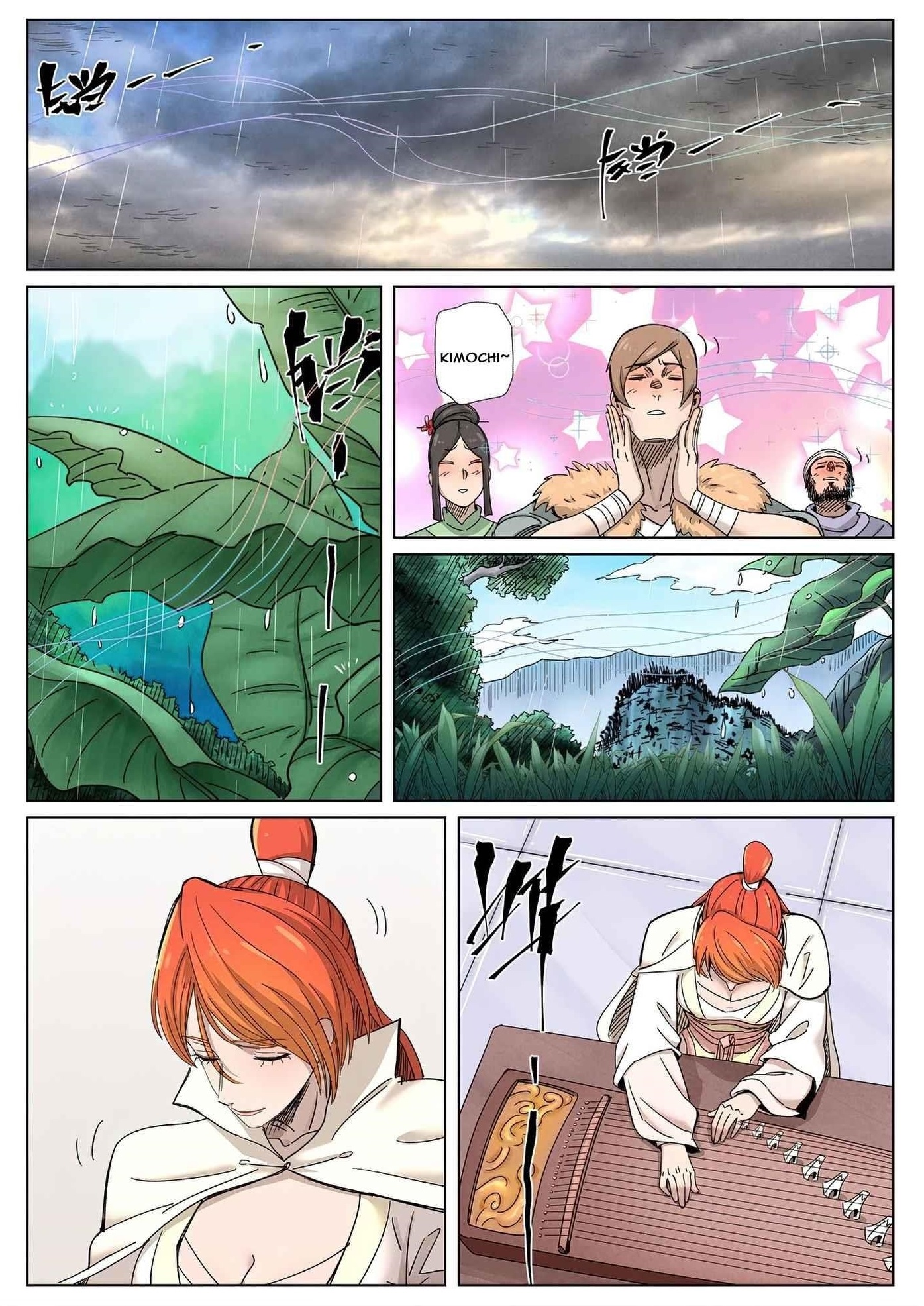 Tales of Demons and Gods Chapter 339.1 9