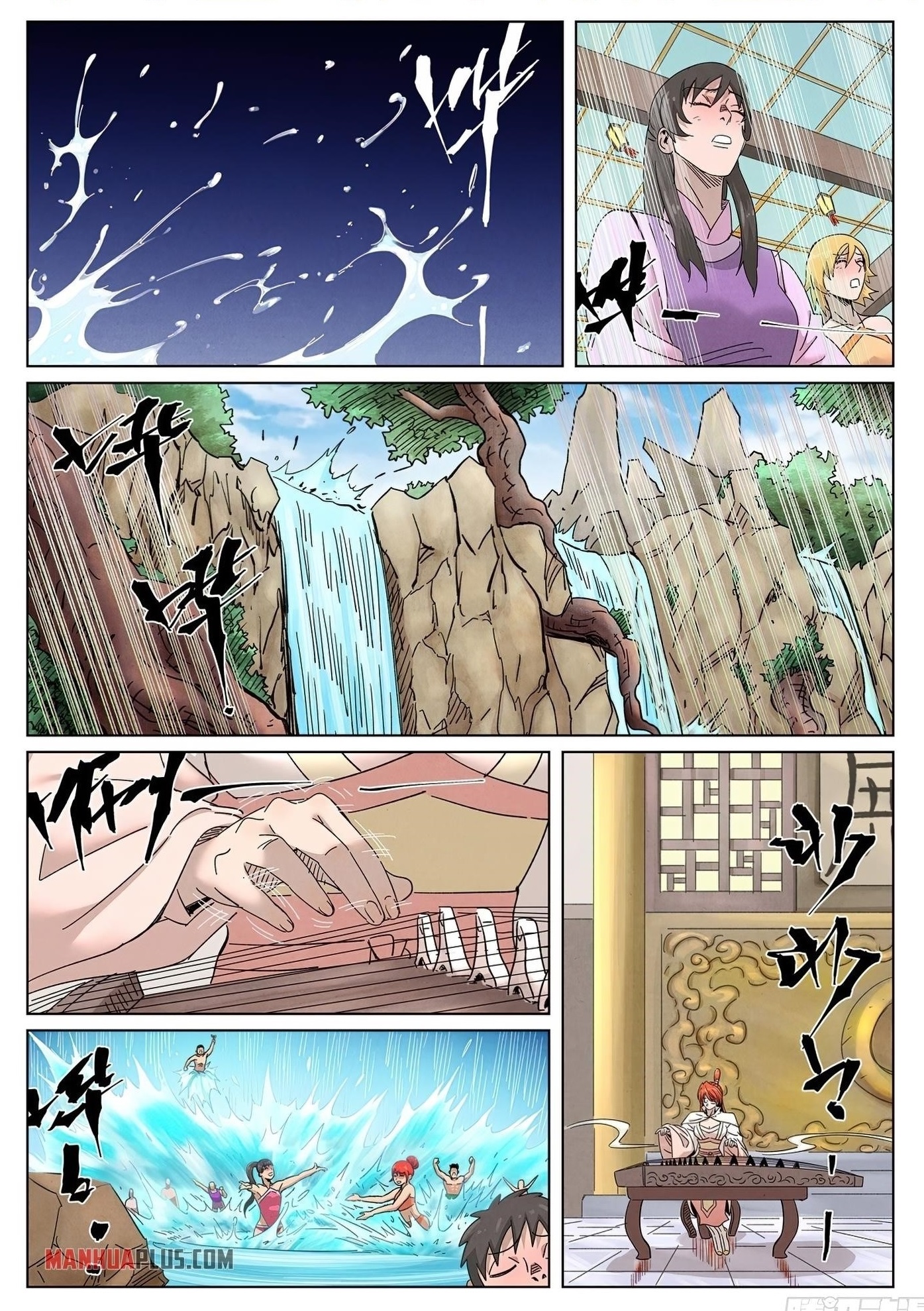 Tales of Demons and Gods Chapter 339.6 1