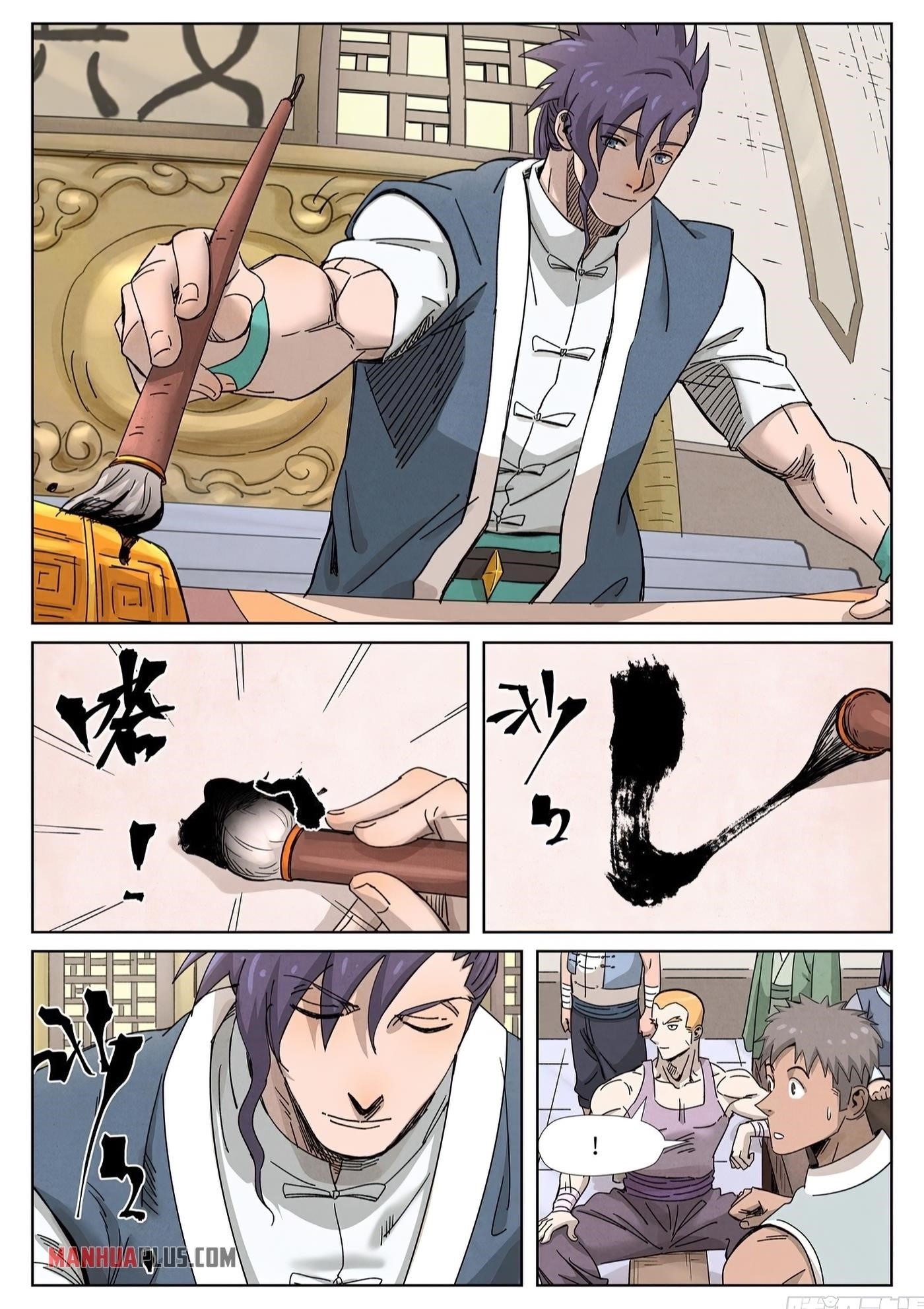 Tales of Demons and Gods Chapter 339.6 6