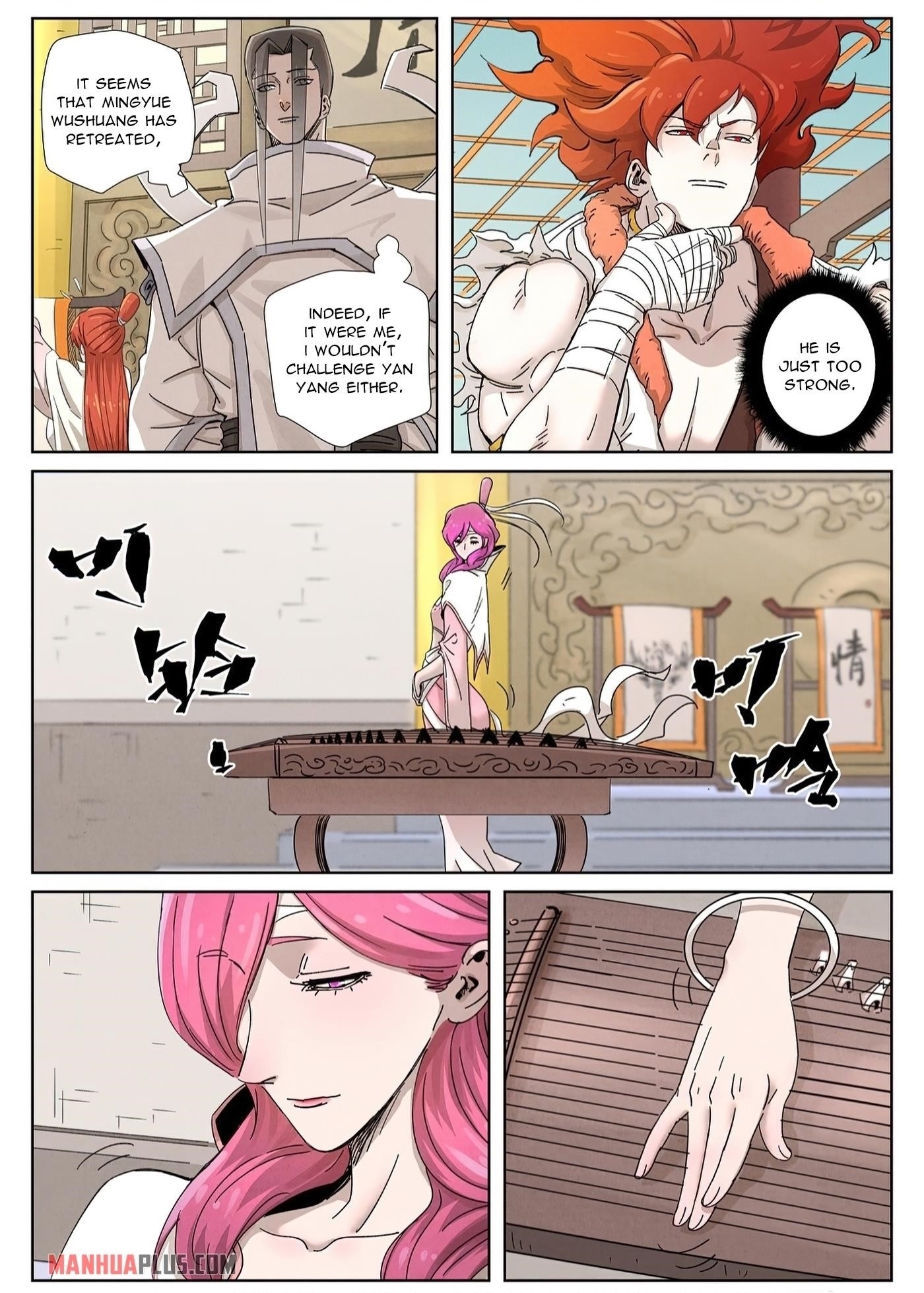 Tales of Demons and Gods Chapter 340.5 1