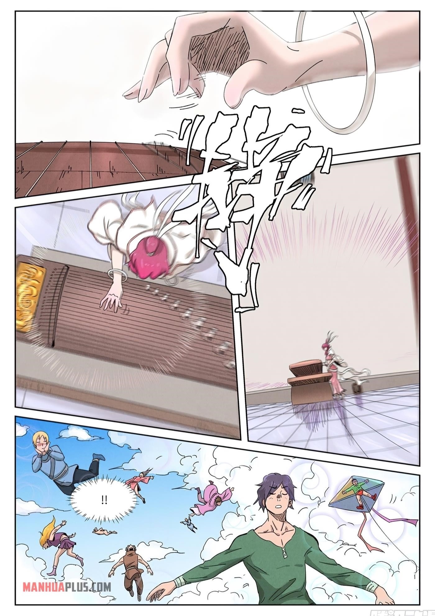 Tales of Demons and Gods Chapter 340.5 2