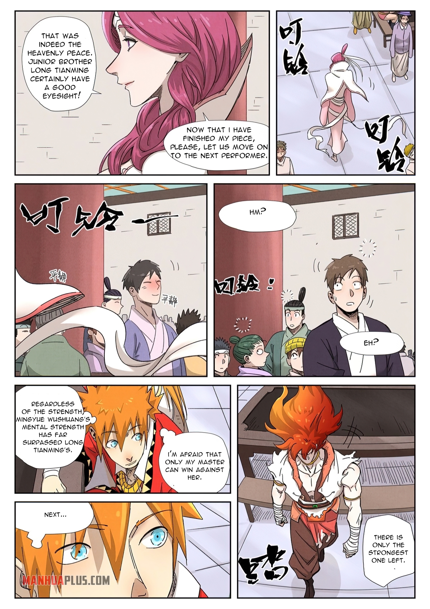Tales of Demons and Gods Chapter 340.8 4