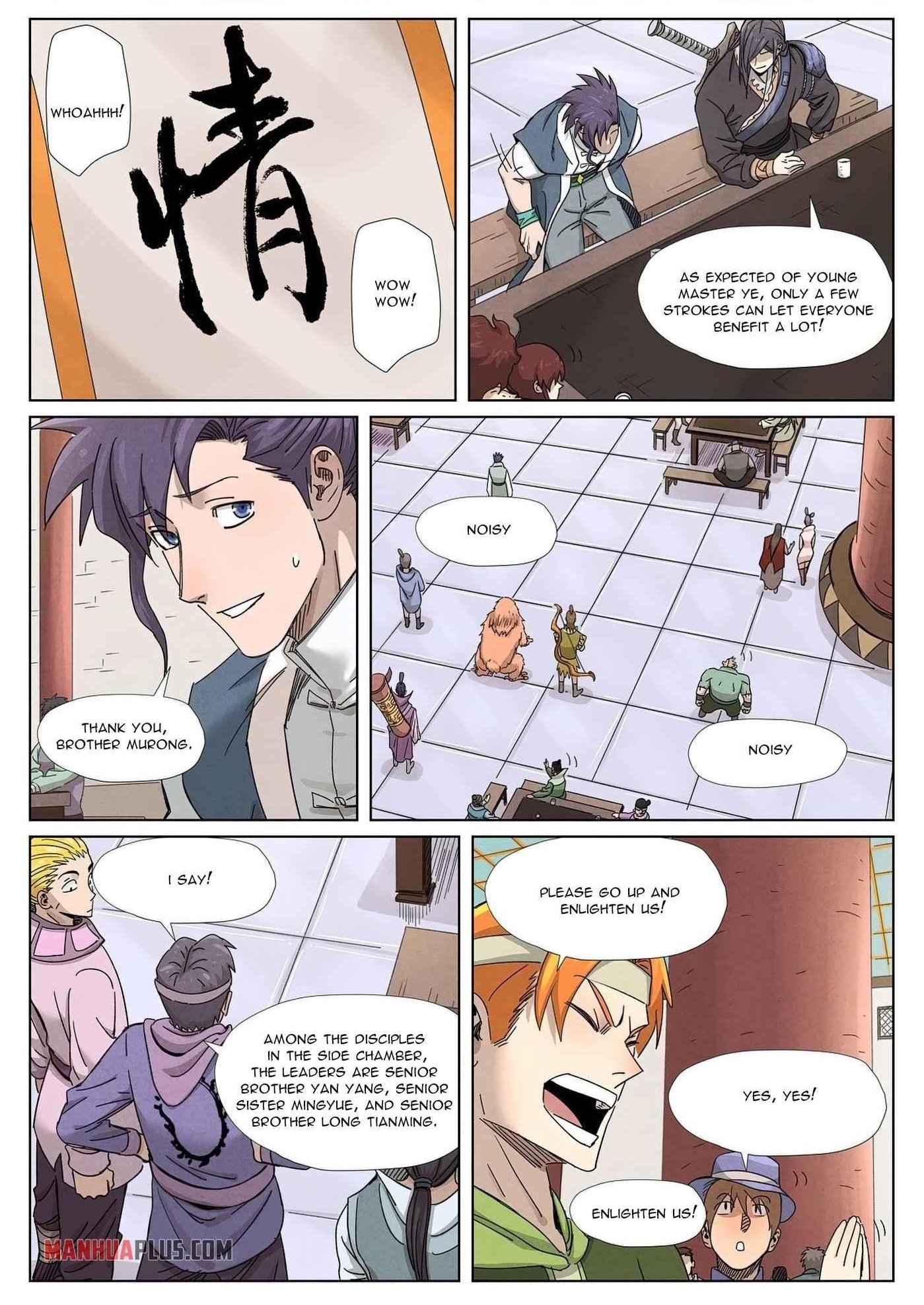 Tales of Demons and Gods Chapter 340 2