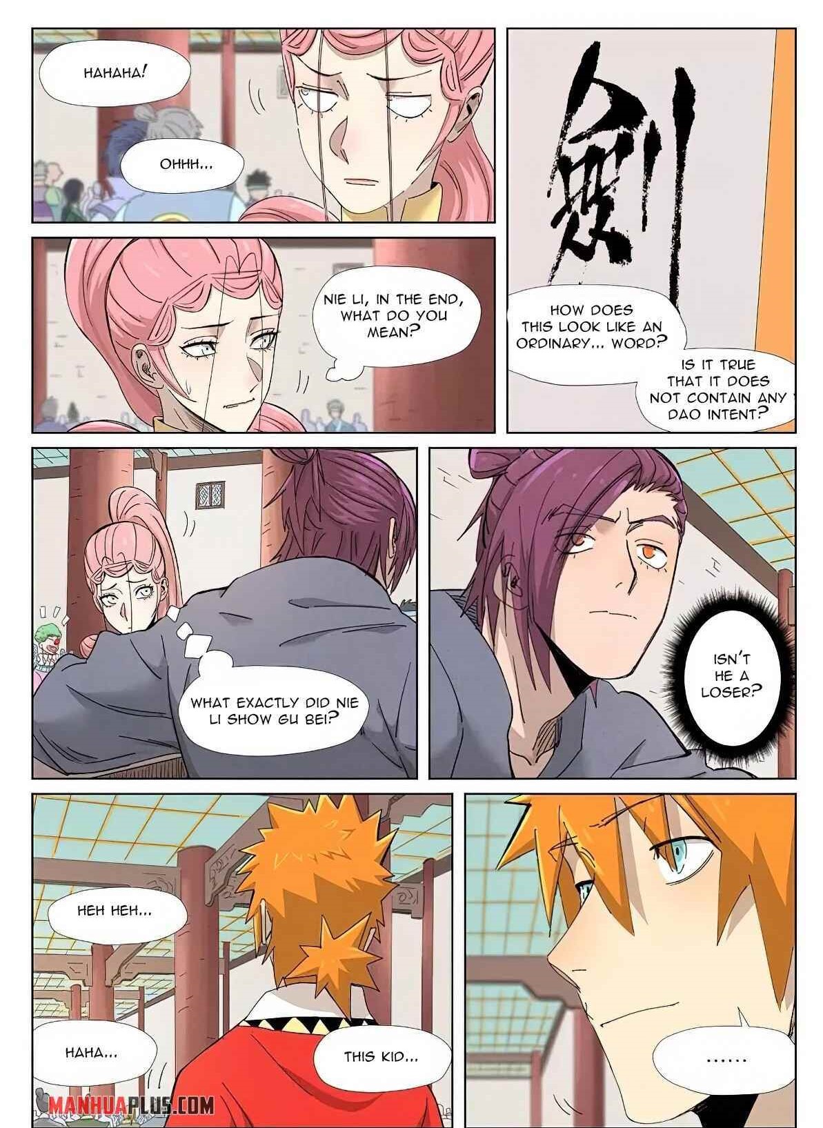 Tales of Demons and Gods Chapter 341.5 1