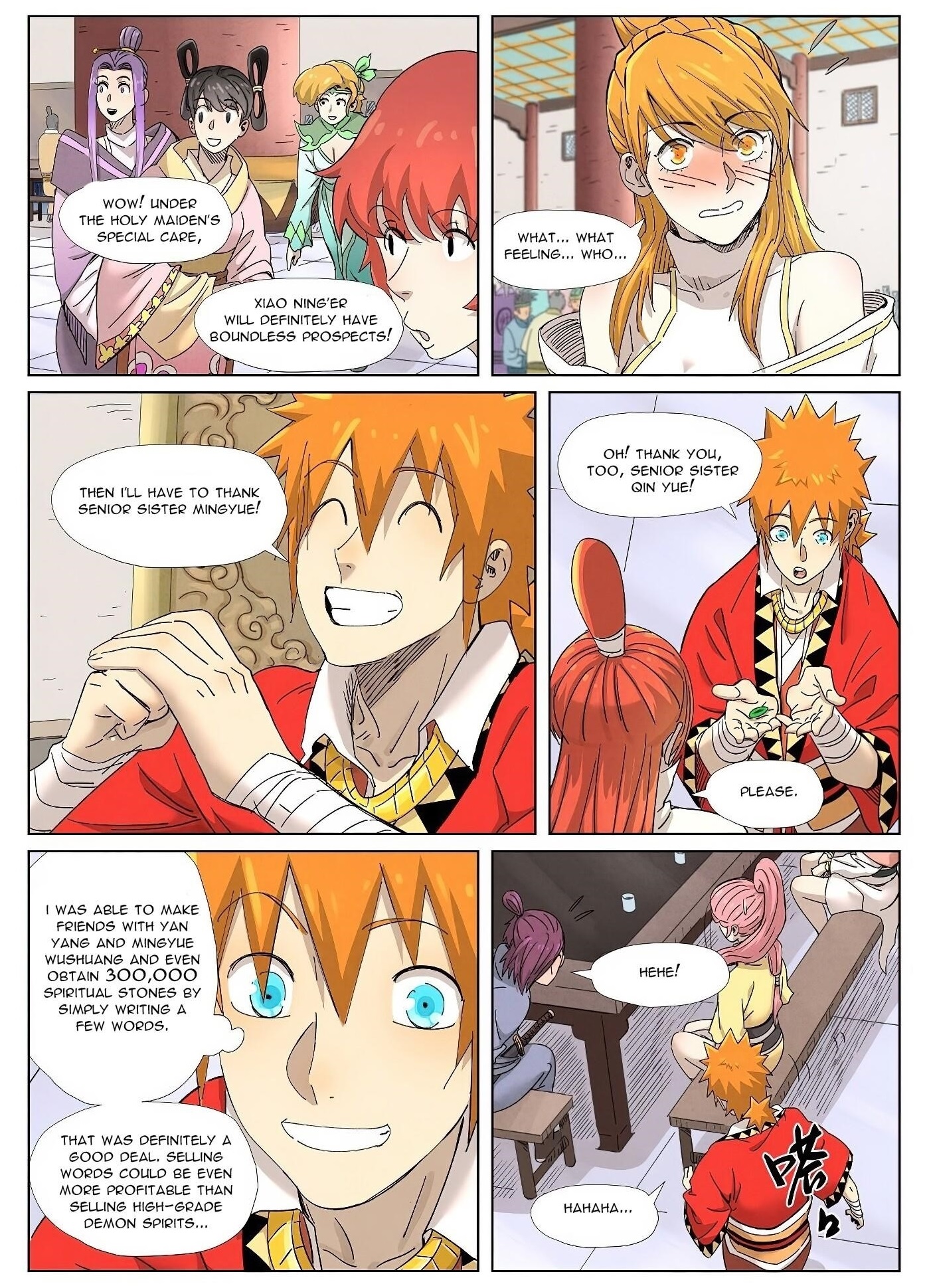 Tales of Demons and Gods Chapter 342.1 10