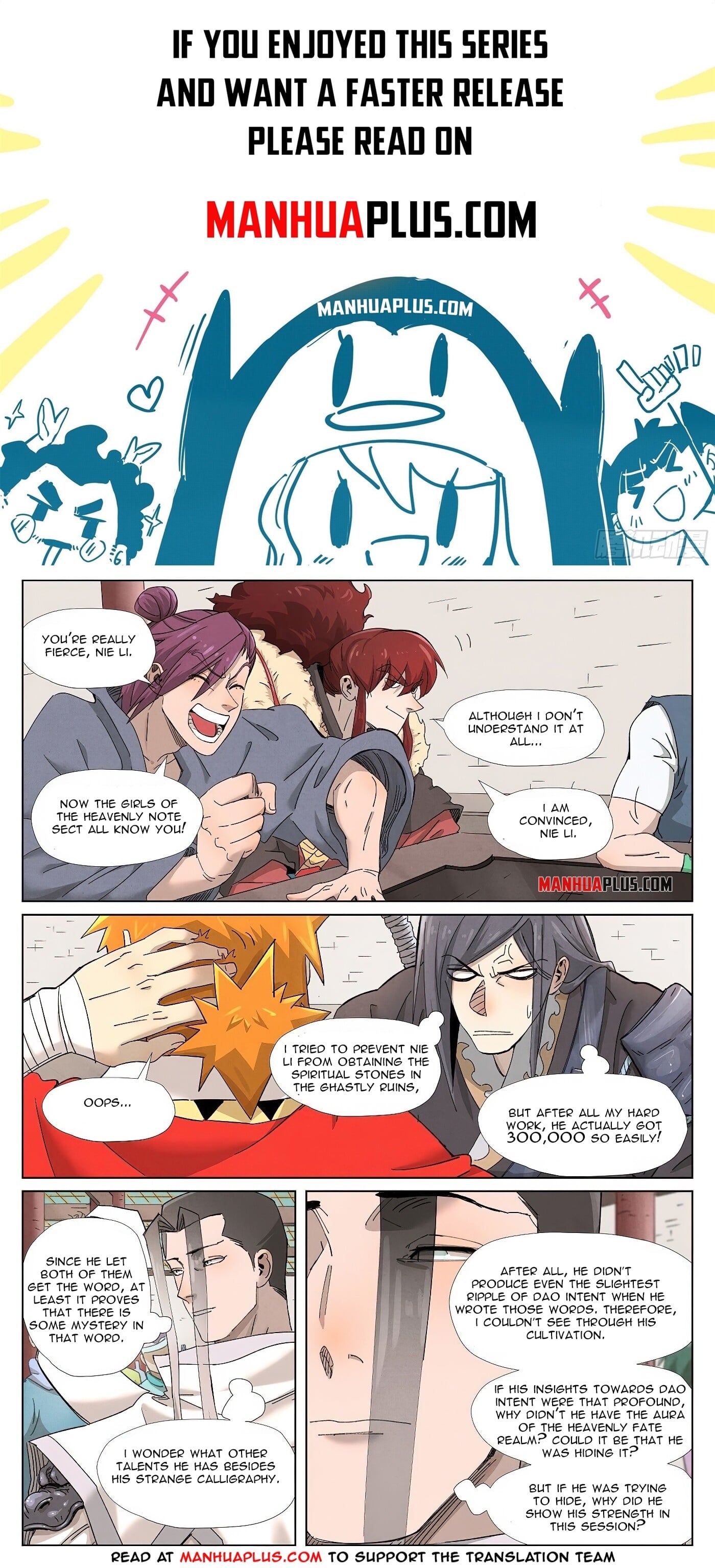 Tales of Demons and Gods Chapter 342.6 1