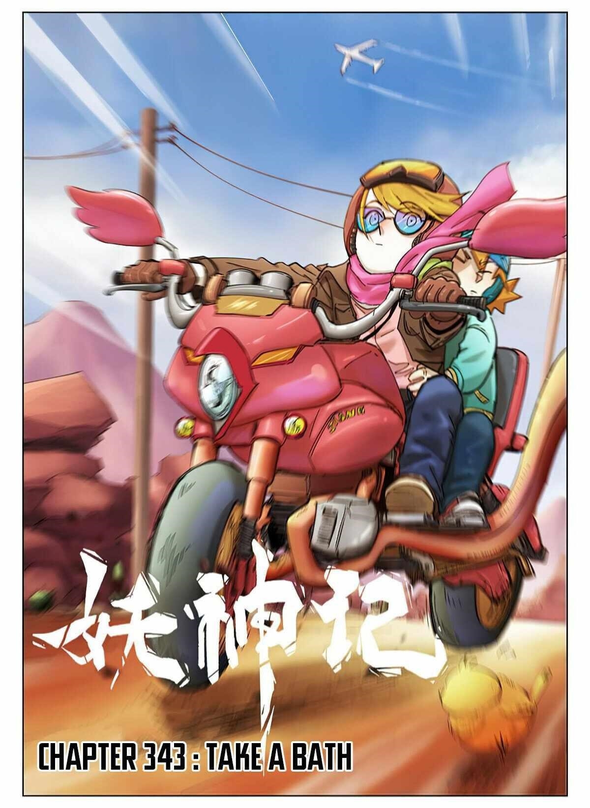 Tales of Demons and Gods Chapter 343.1 1
