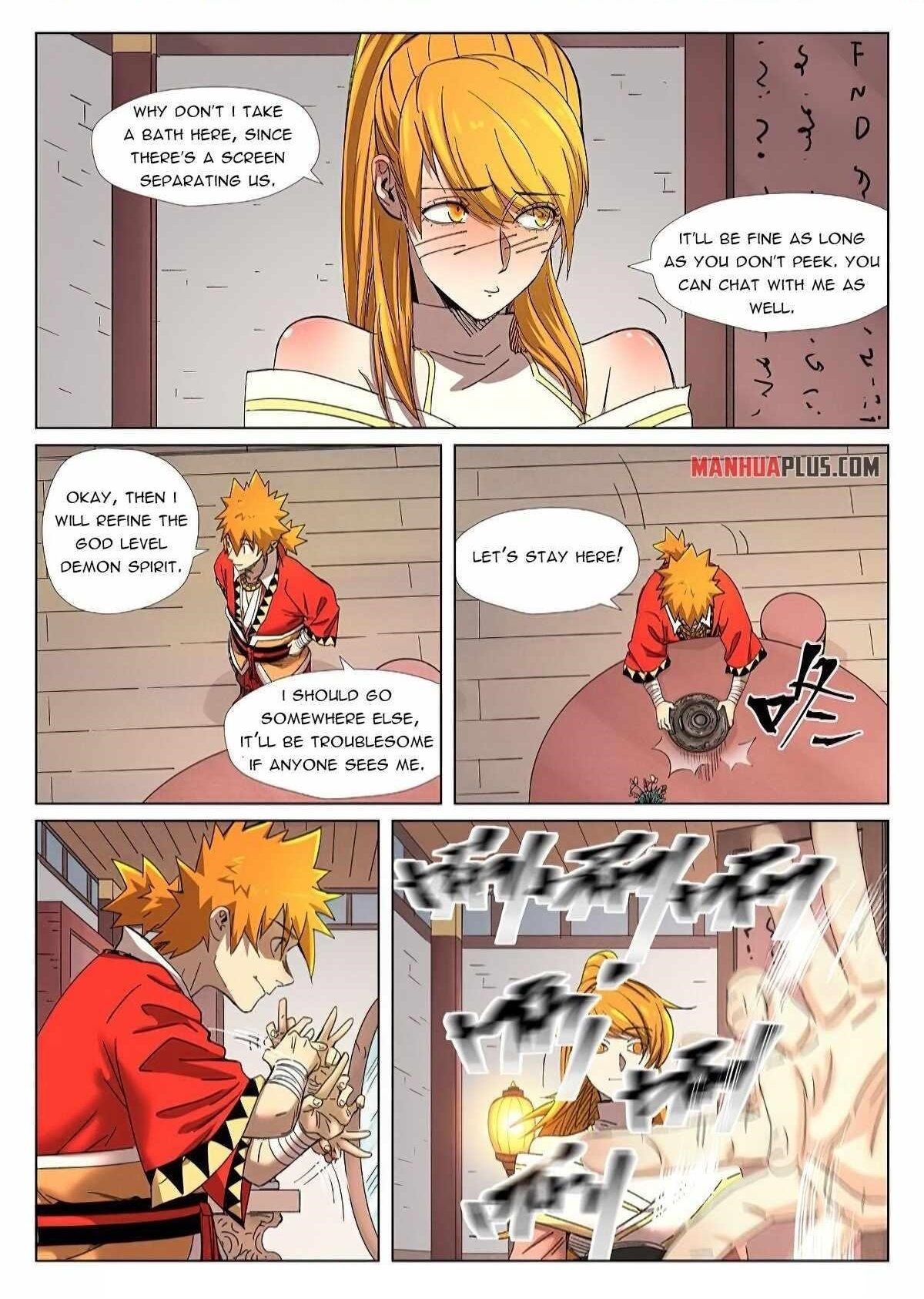 Tales of Demons and Gods Chapter 343.5 1