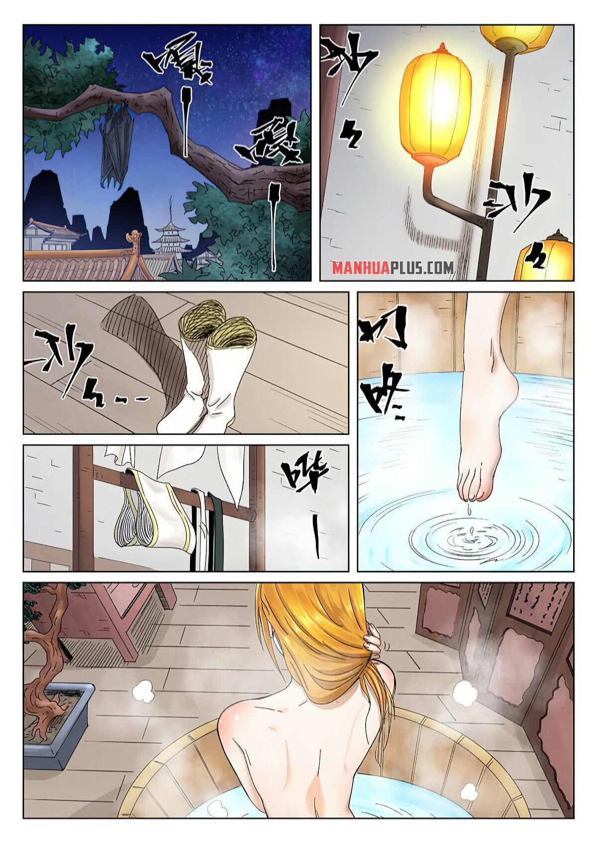 Tales of Demons and Gods Chapter 343.6 2