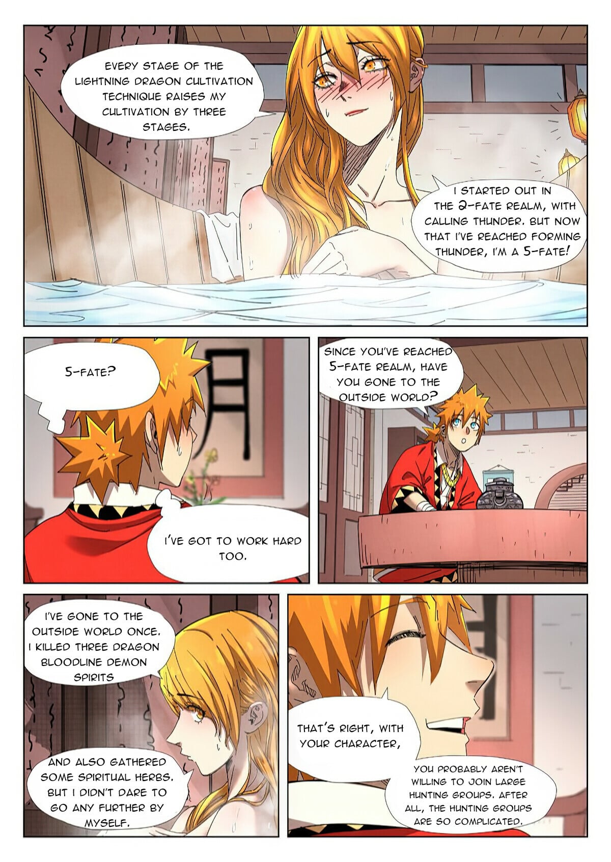 Tales of Demons and Gods Chapter 343.6 4