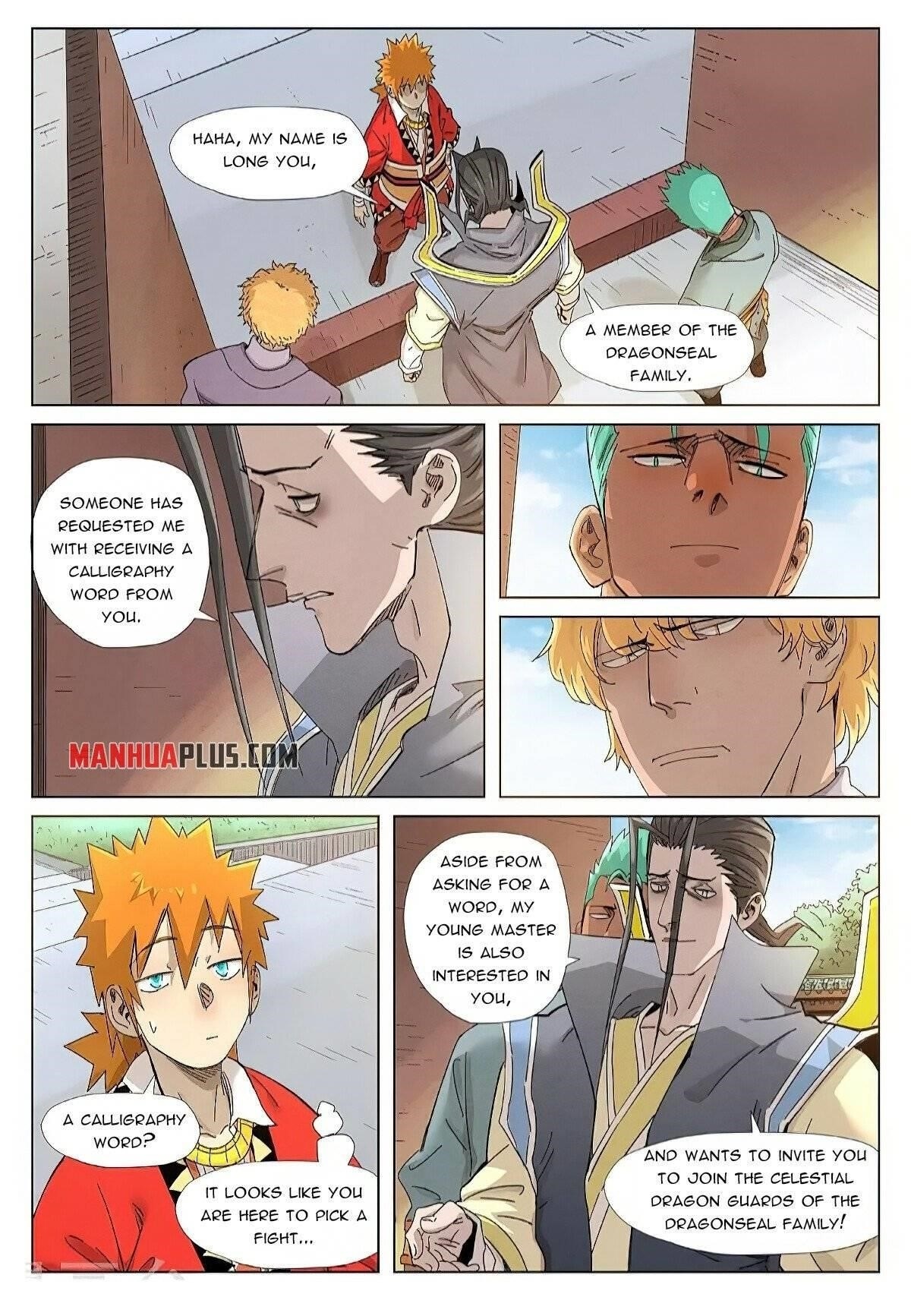 Tales of Demons and Gods Chapter 344.5 7