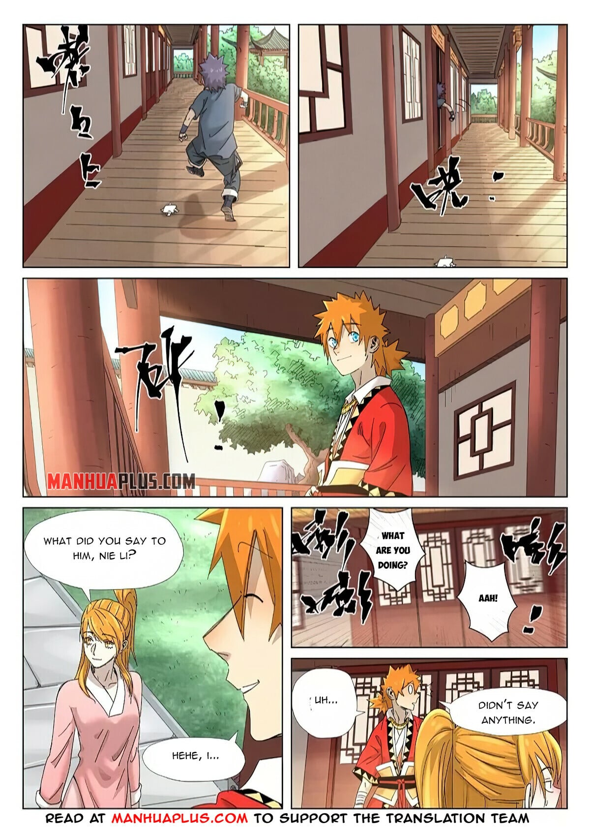 Tales of Demons and Gods Chapter 344.6 4