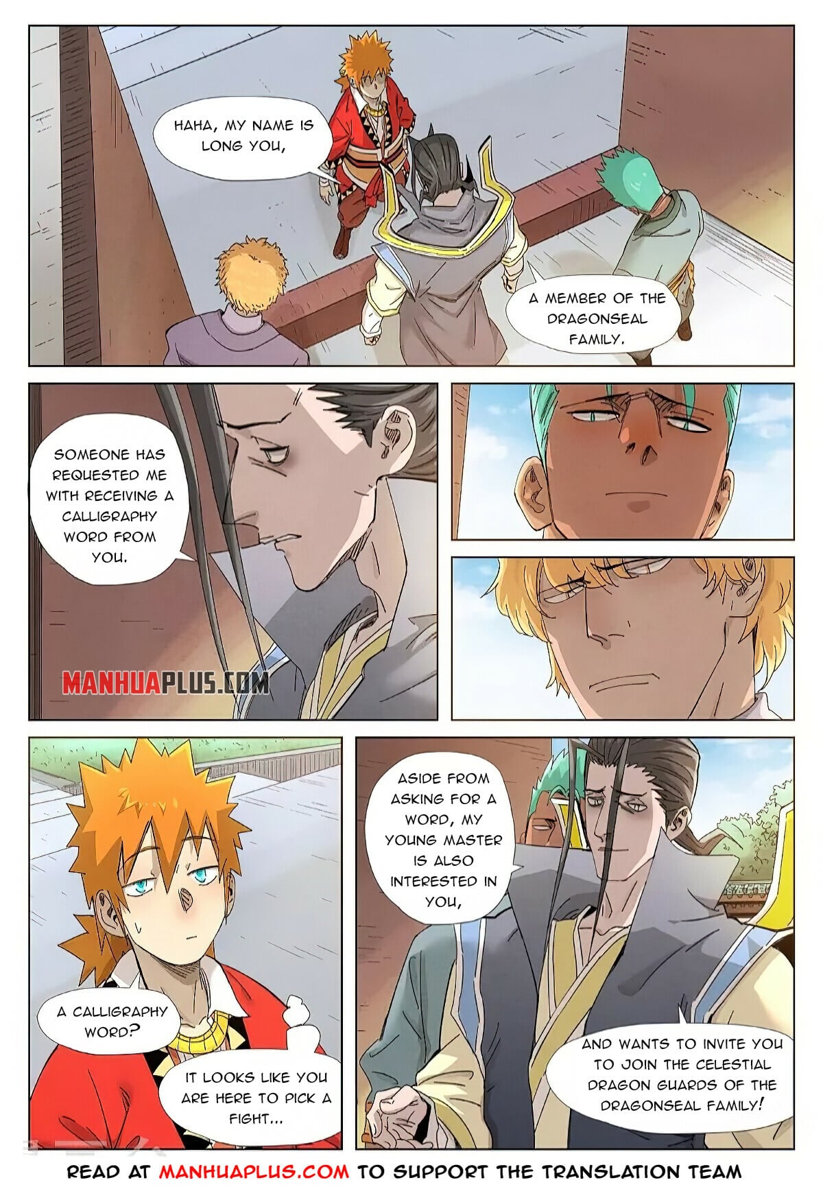 Tales of Demons and Gods Chapter 344.6 7