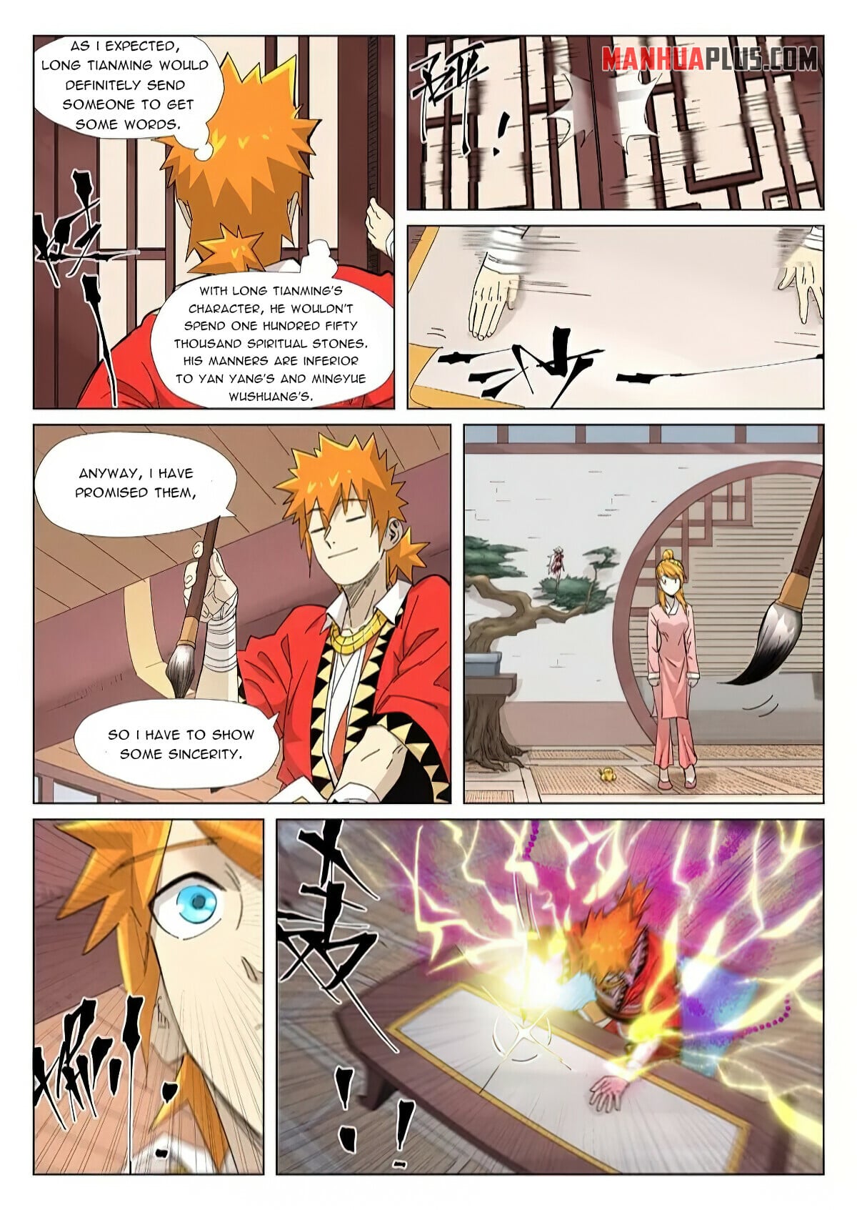 Tales of Demons and Gods Chapter 344.6 9