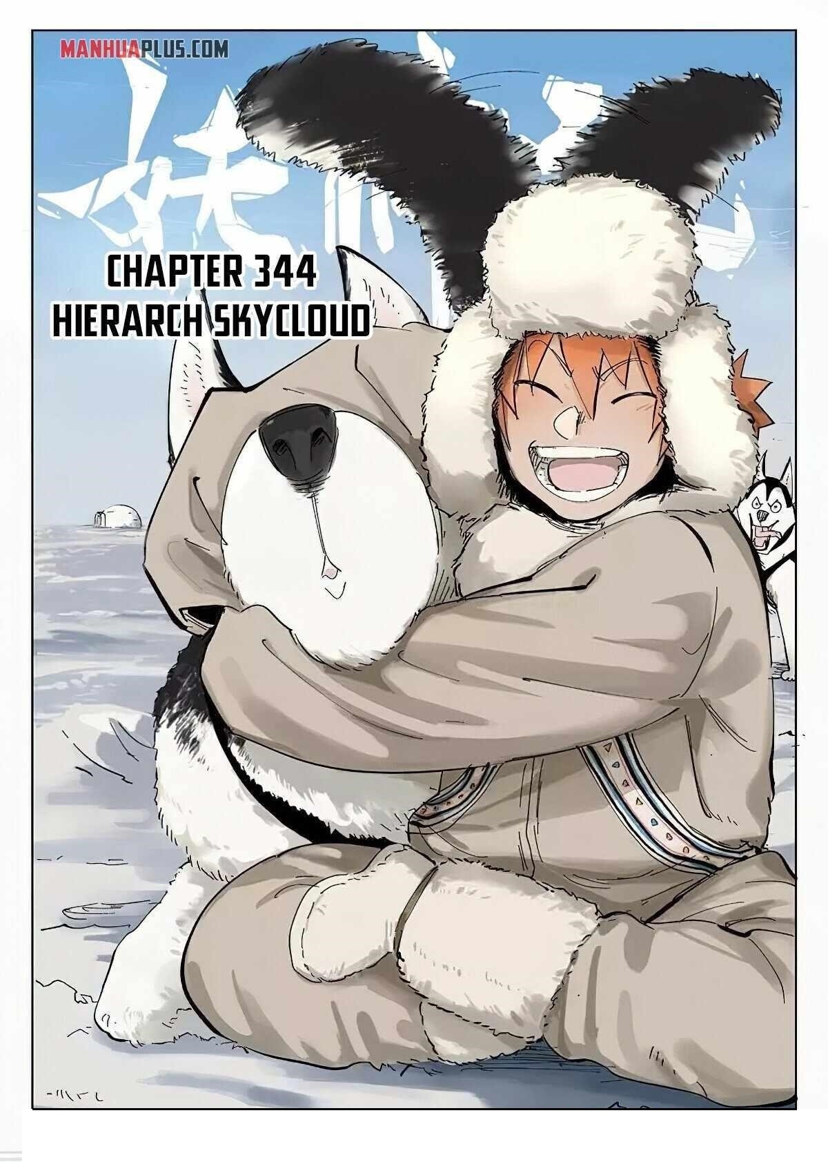 Tales of Demons and Gods Chapter 344 1
