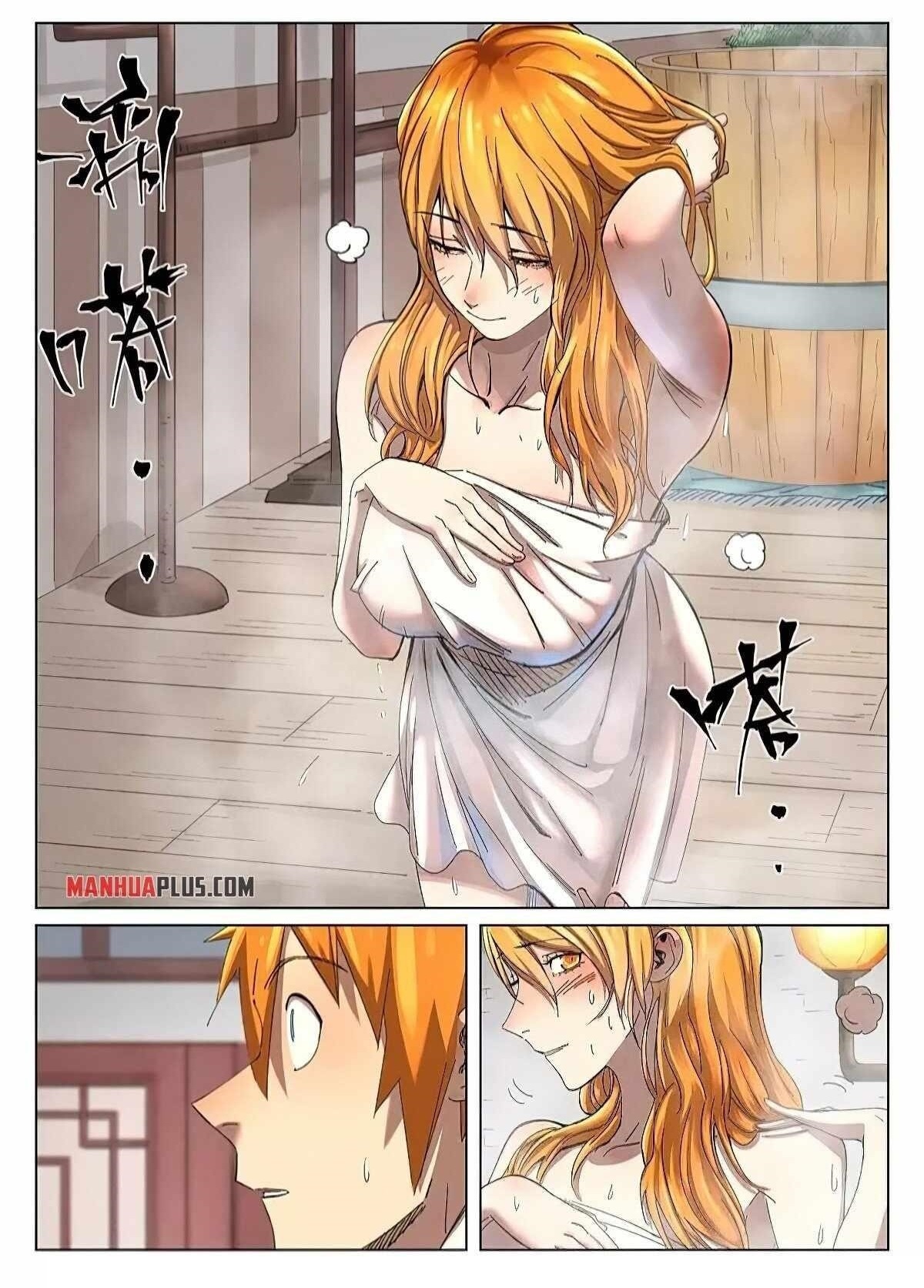 Tales of Demons and Gods Chapter 344 2