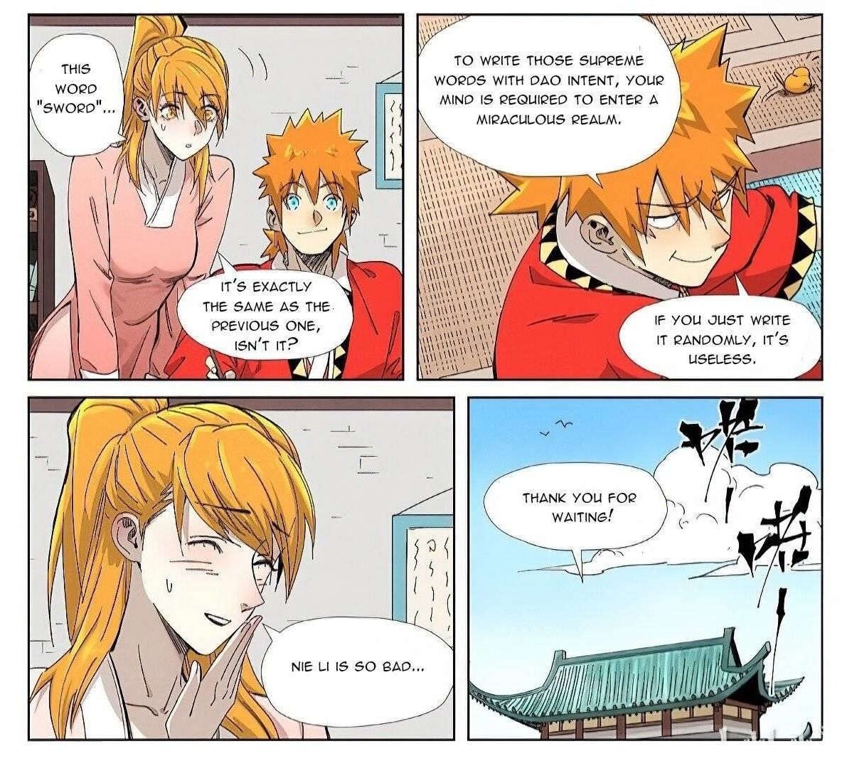 Tales of Demons and Gods Chapter 345.1 2